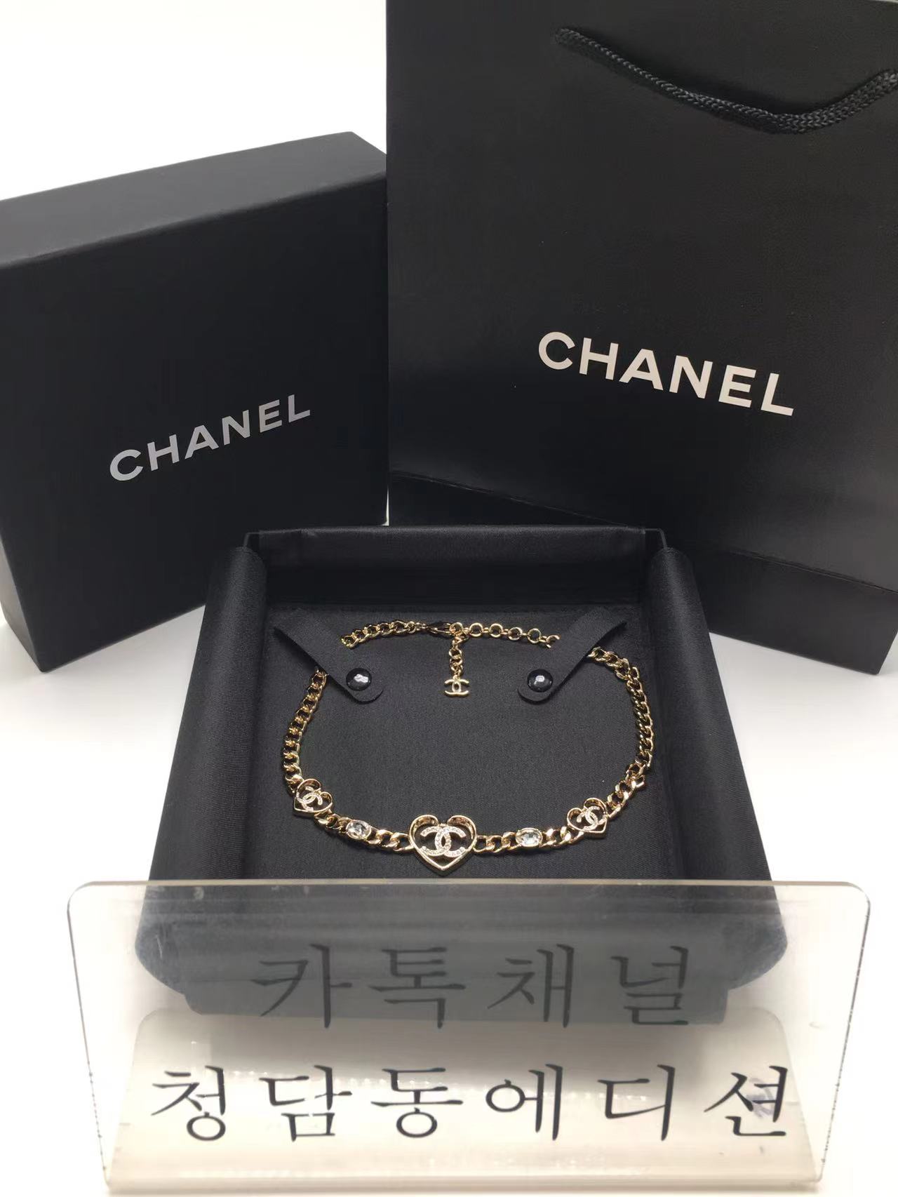 샤넬 chanel 러브 목걸이