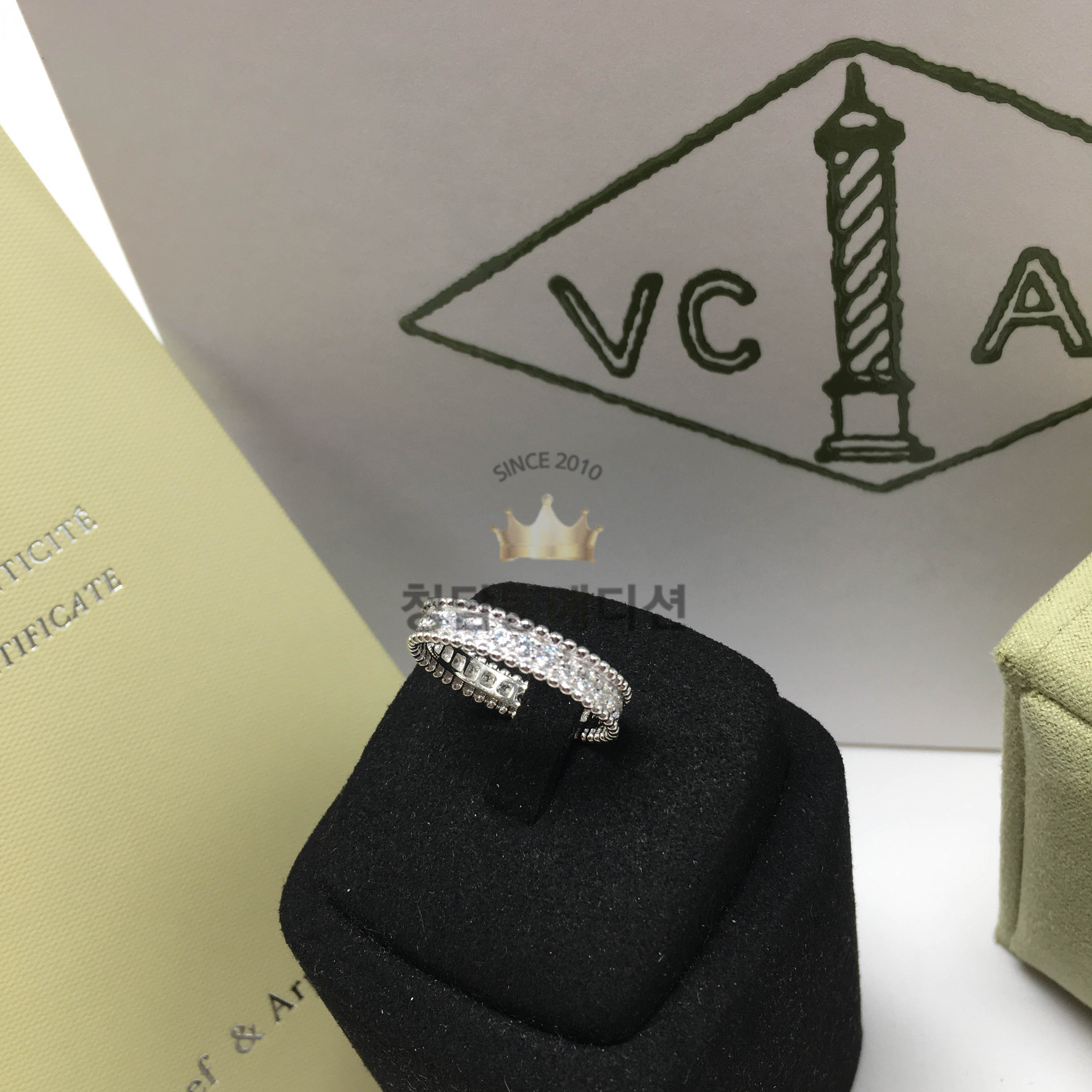 반클리프 vancleef 반지 (3COLOR)