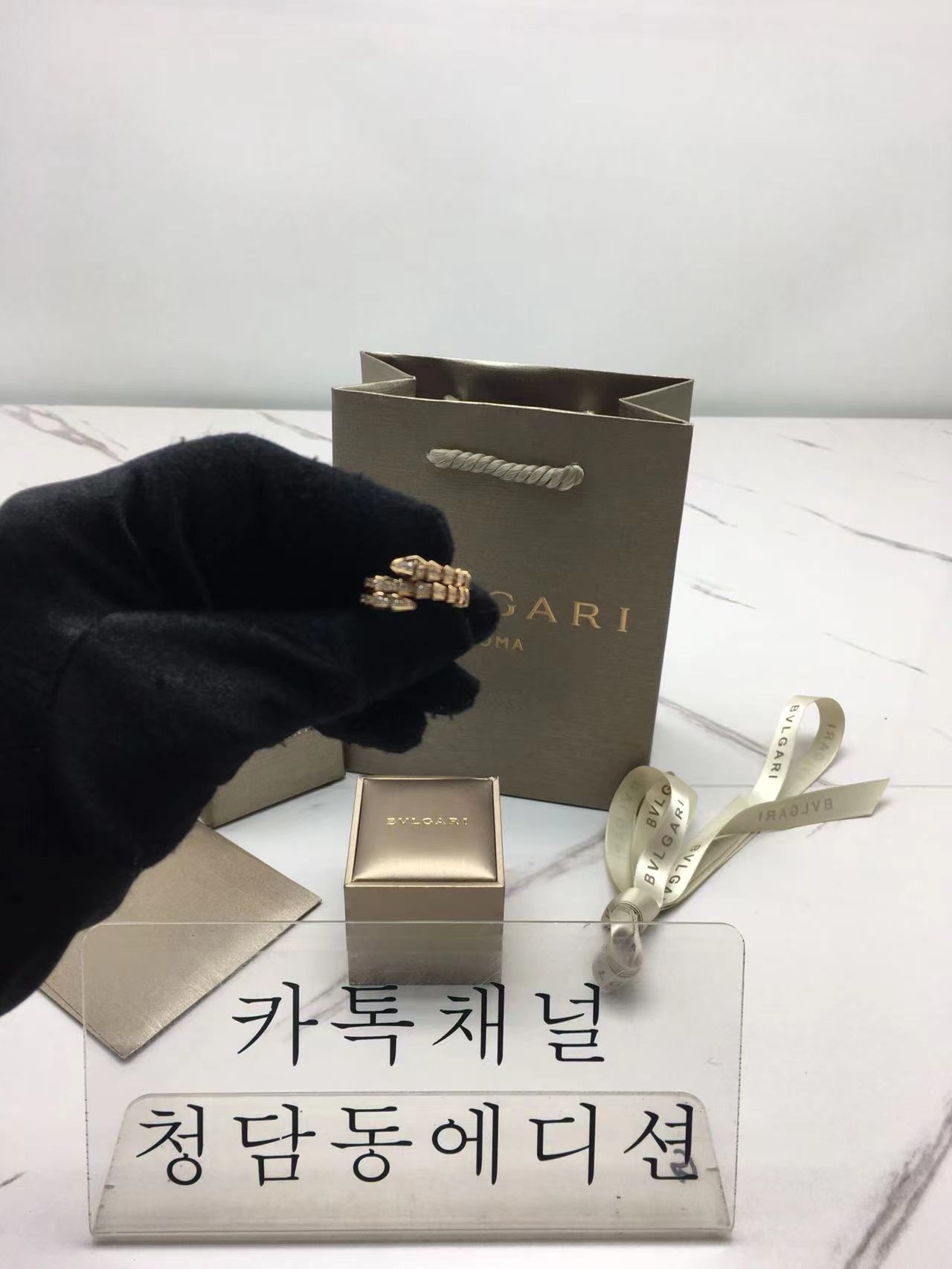 불가리 bvlgari 스네이크 다이아 반지