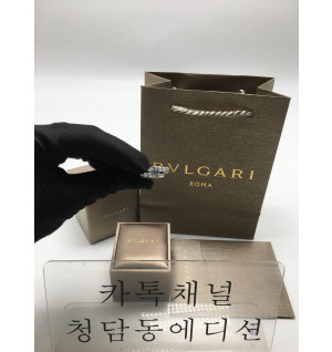 불가리 bvlgari 스네이크 다이아 반지