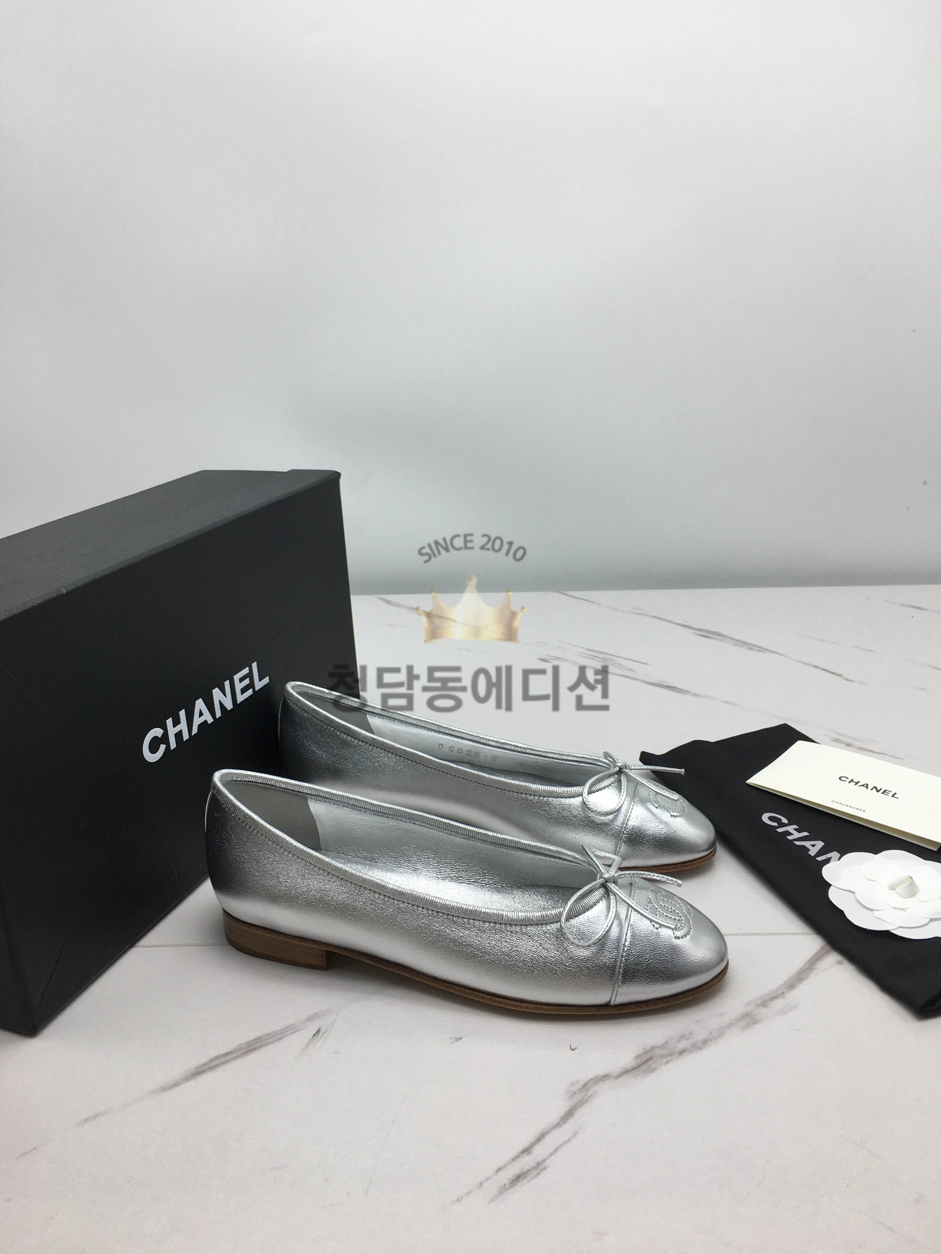 샤넬 발레리나 플랫슈즈