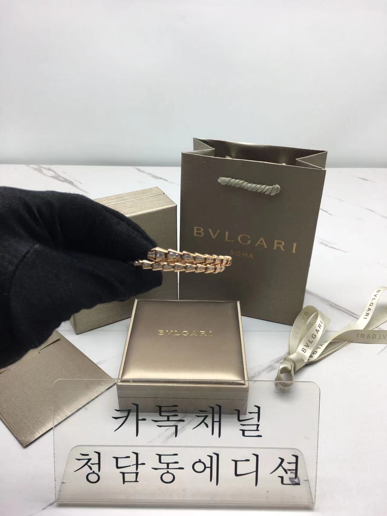 불가리 bvlgari 스네이크 다이아 브레이슬릿