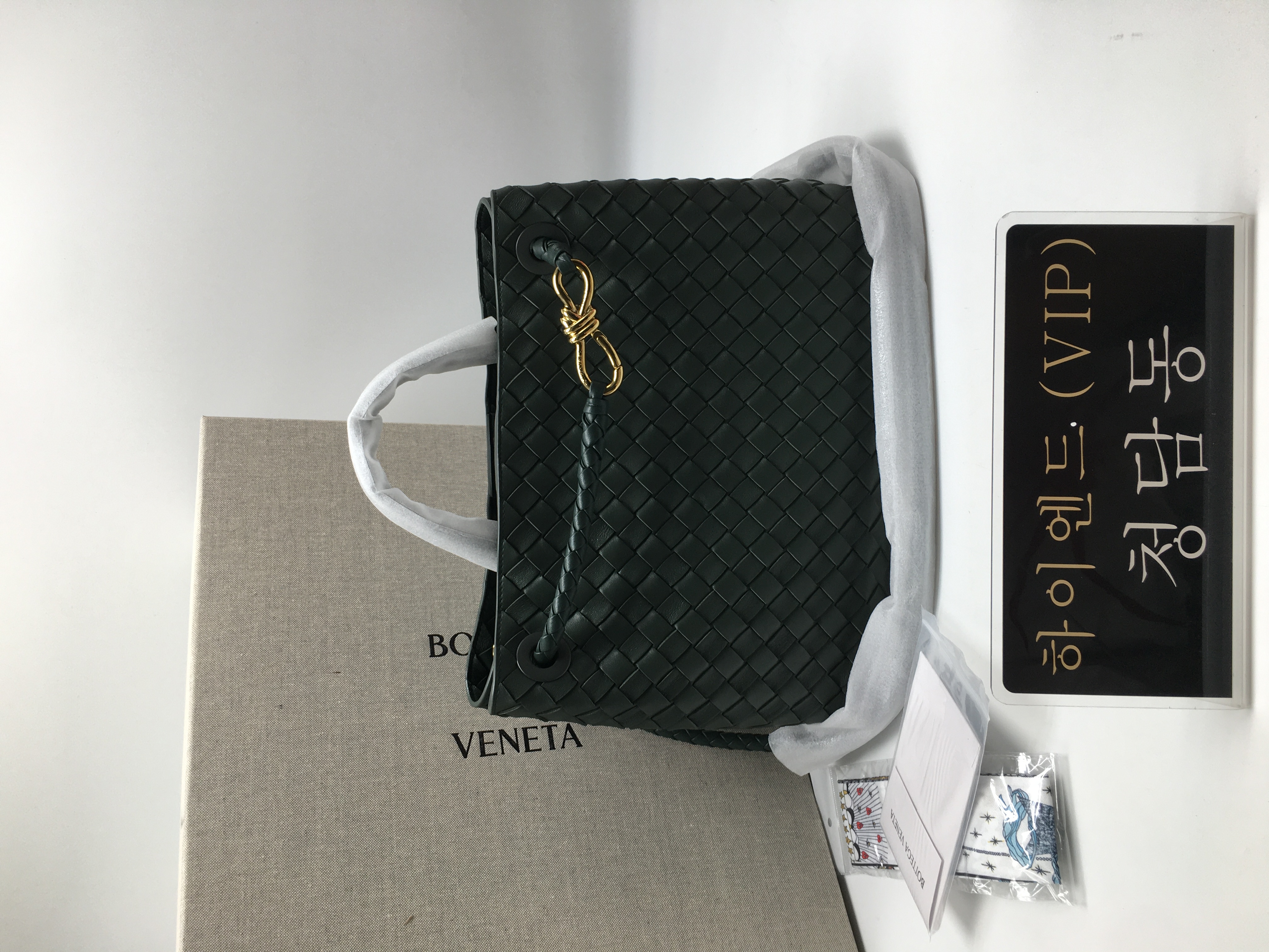 보테가베네타 안디아모 미디움 743572 (컬러 그린)