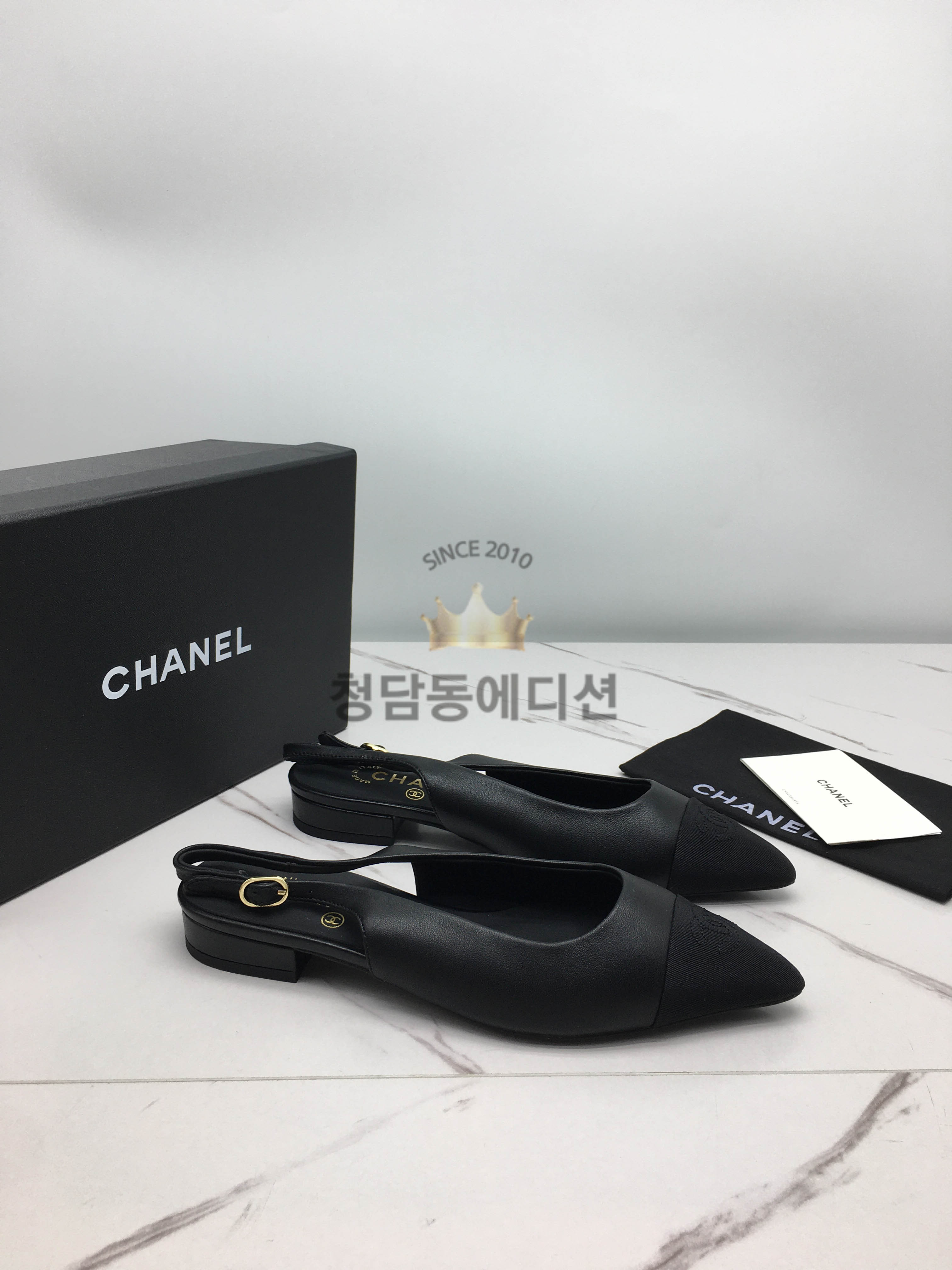 샤넬 투톤 슬링백 무광