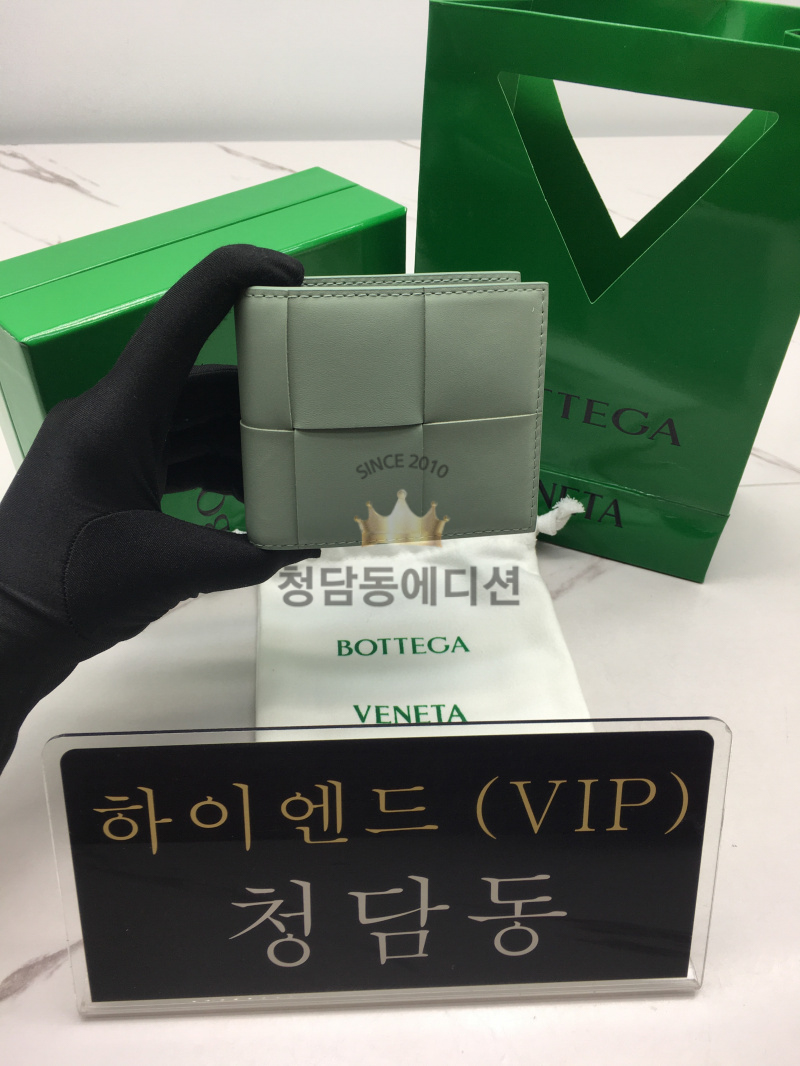보테가베네타 반지갑