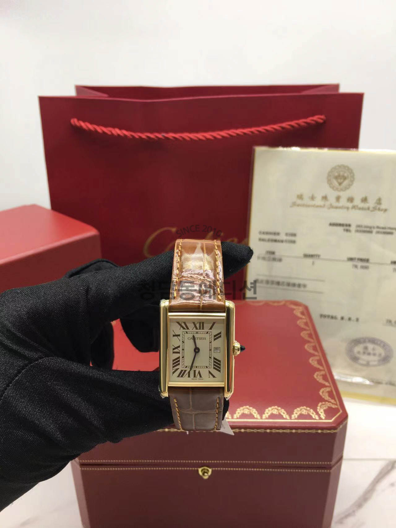 까르띠에 탱크루이 시계 (악어가죽) (하이엔드급)