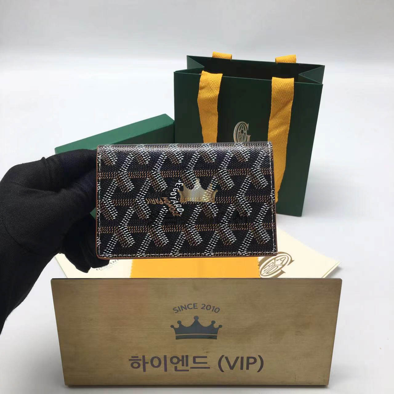 고야드 생피에르 카드지갑 (컬러 블랙탄 브라운)