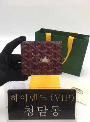 고야드 빅투와르 반지갑 (컬러 퍼플 버건디)