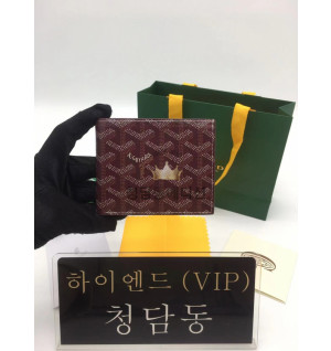 고야드 빅투와르 반지갑 (컬러 퍼플 버건디)