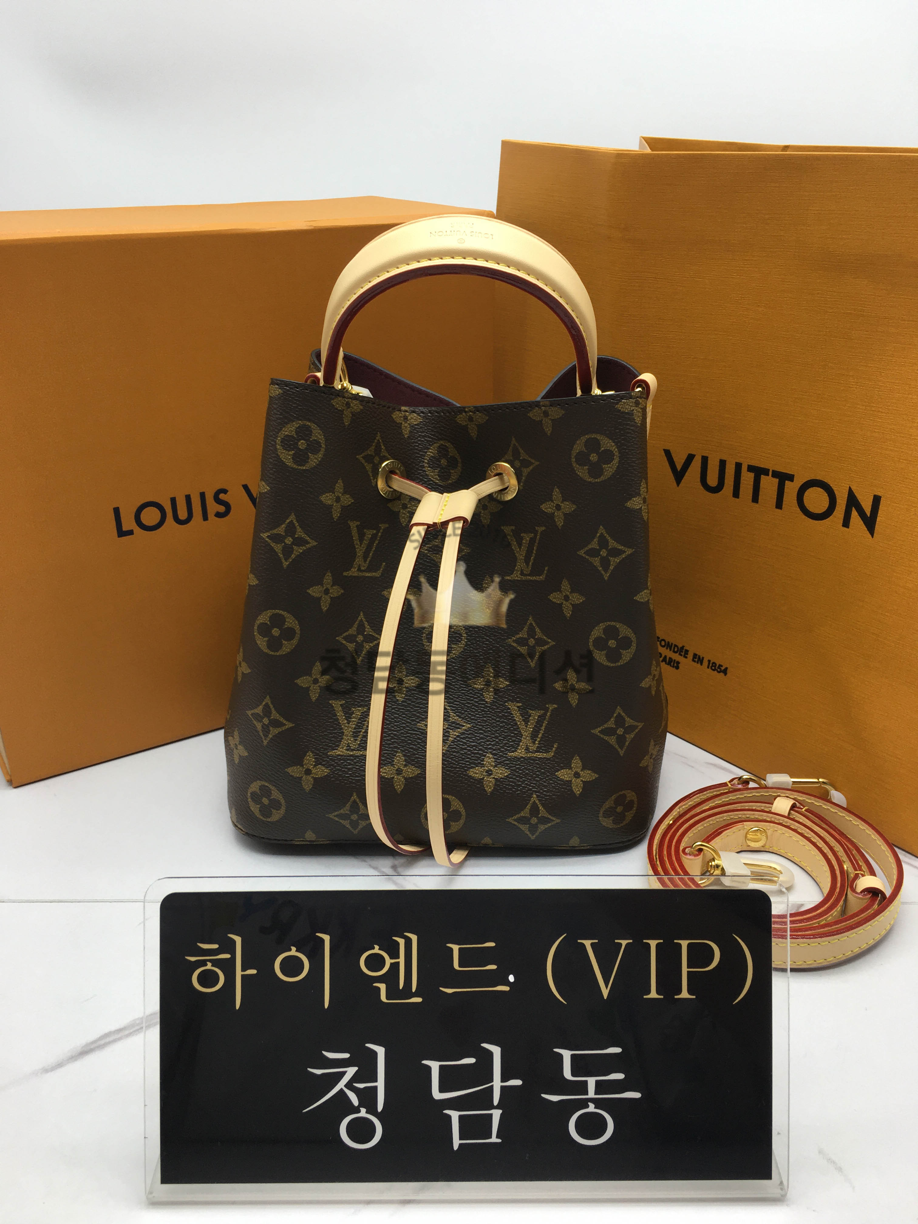 루이비통 네오노에 BB M46581