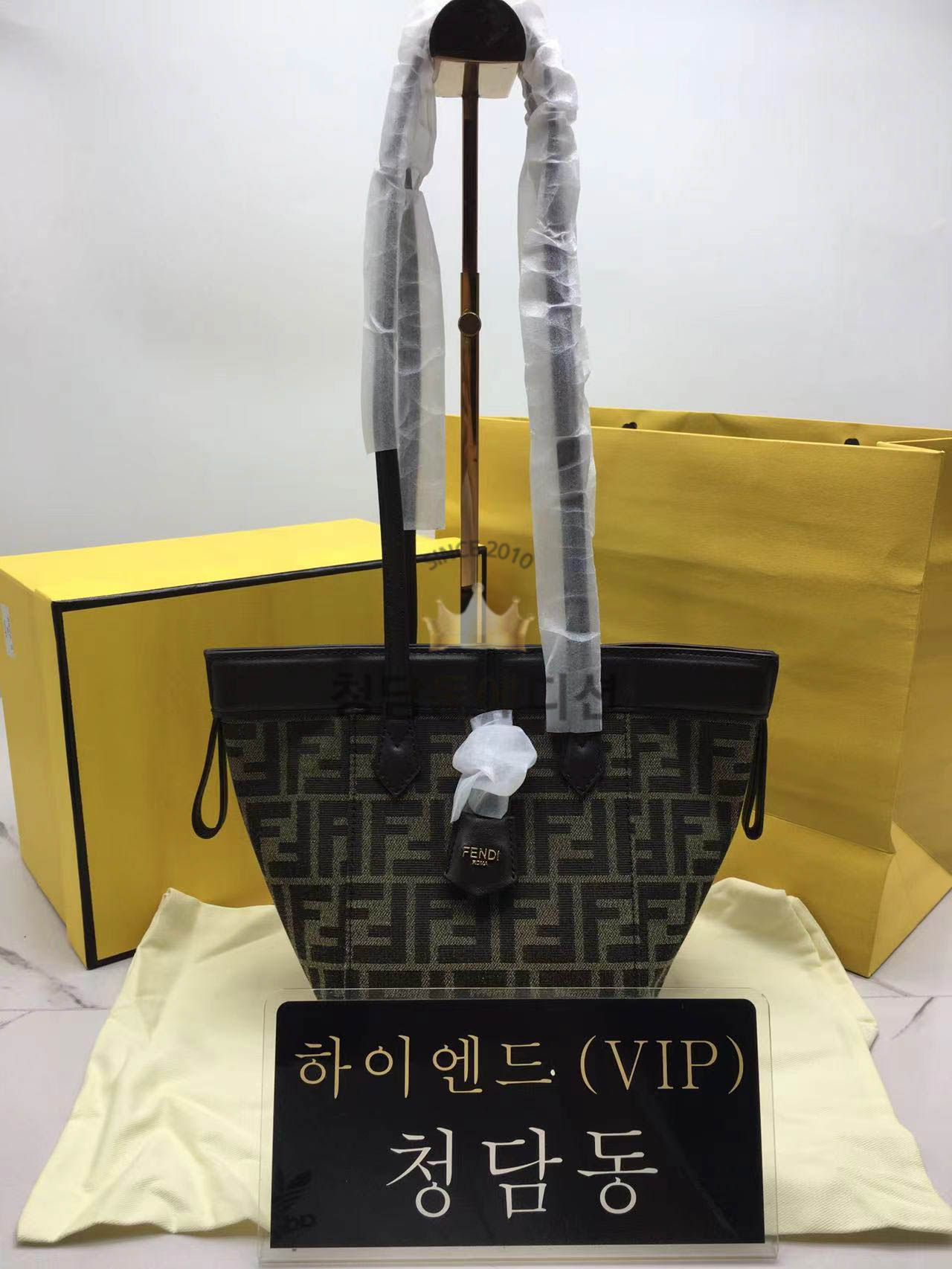 펜디 오리가미 미니