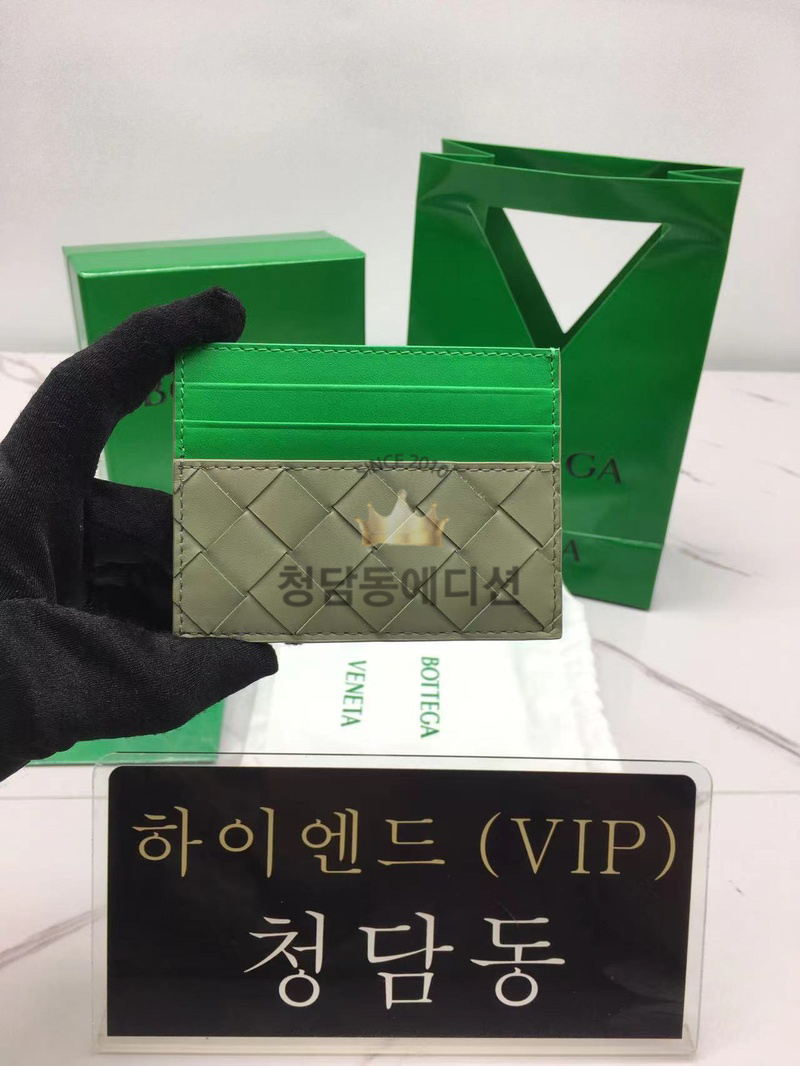 보테가 베네타 맥시 인트레치오 남성카드지갑 749449