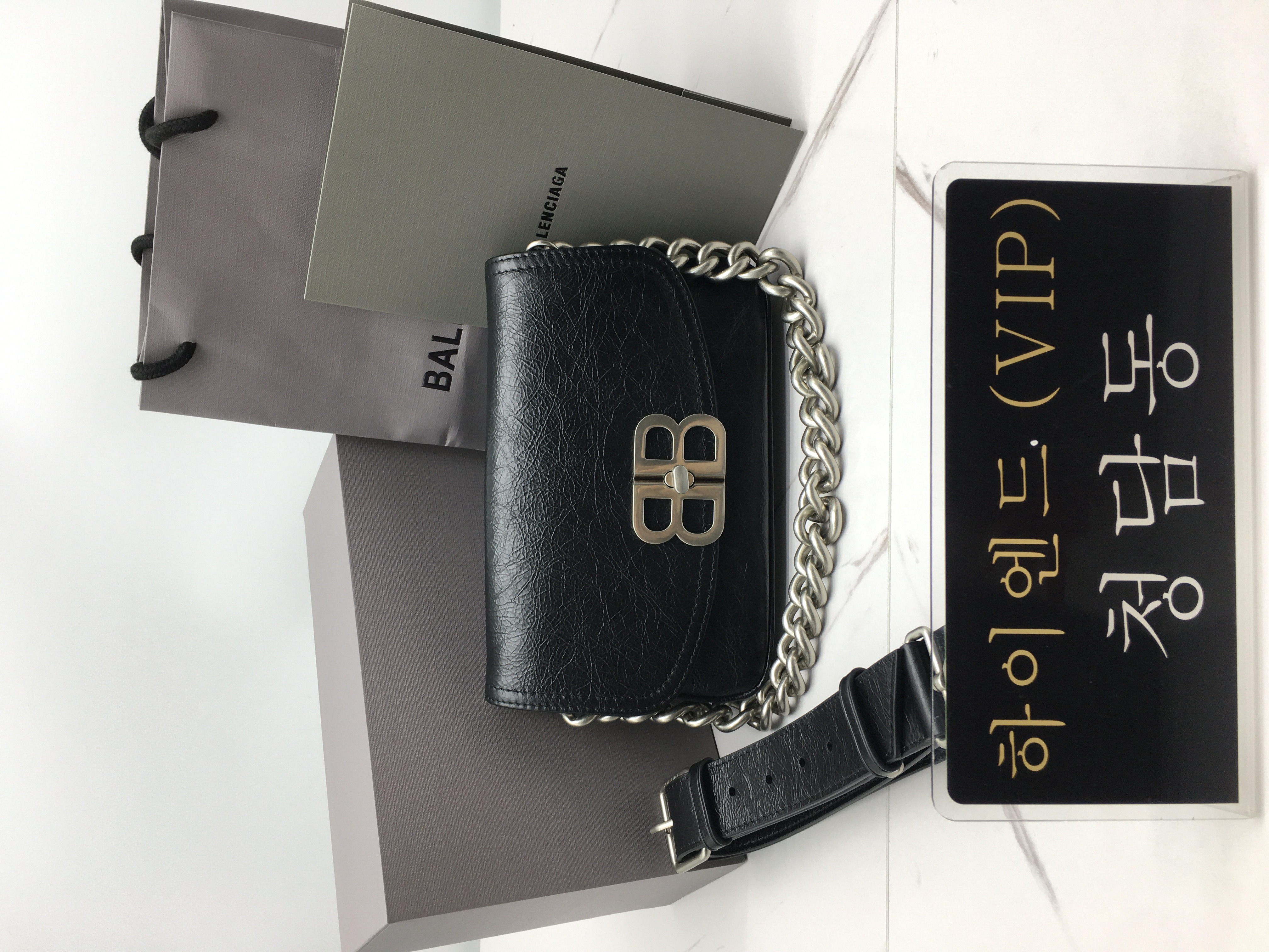 발렌시아가 BB 소프트 스몰 플랩백