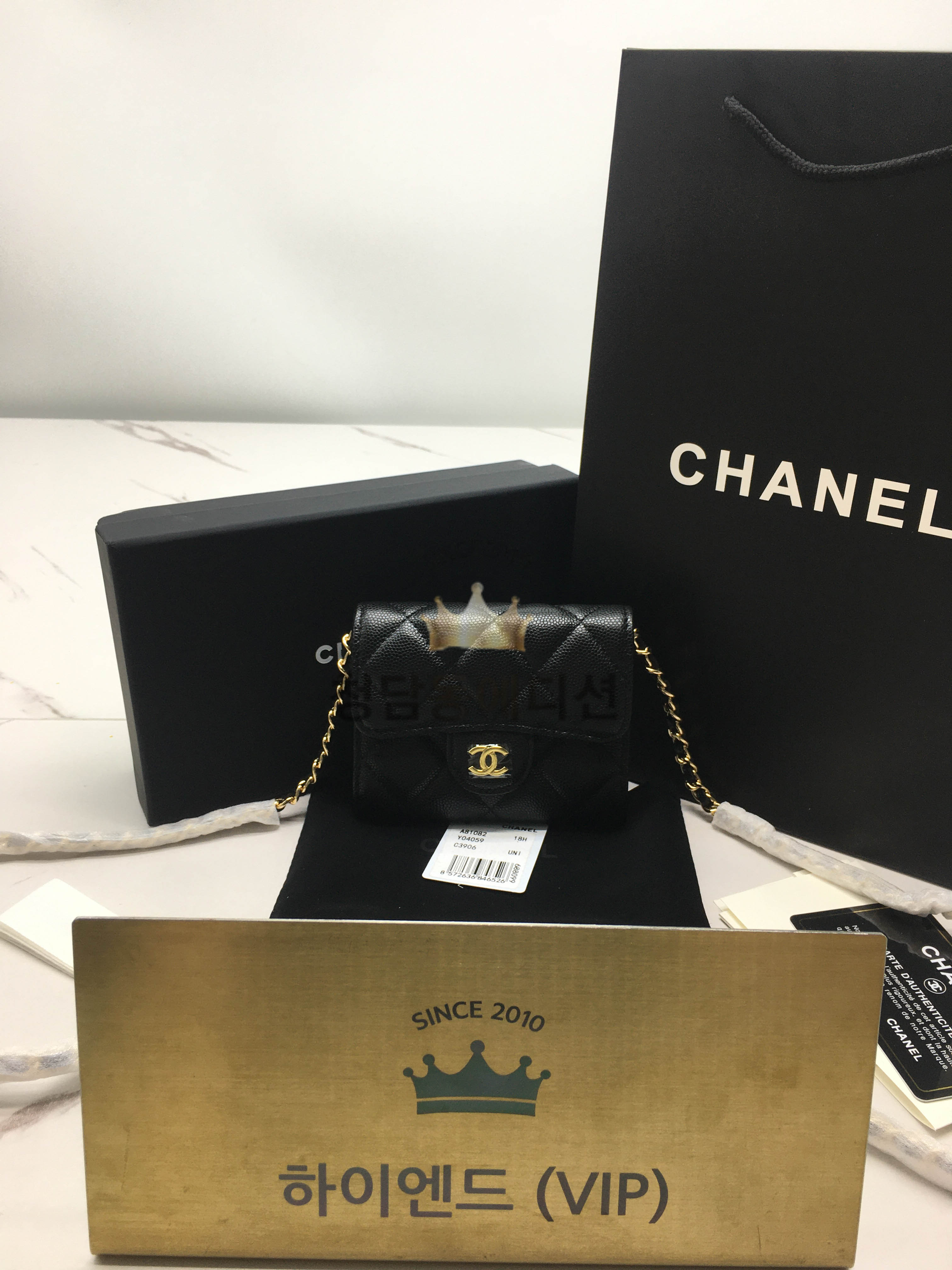 샤넬 클래식 캐비어 체인지갑 블랙 AP0238