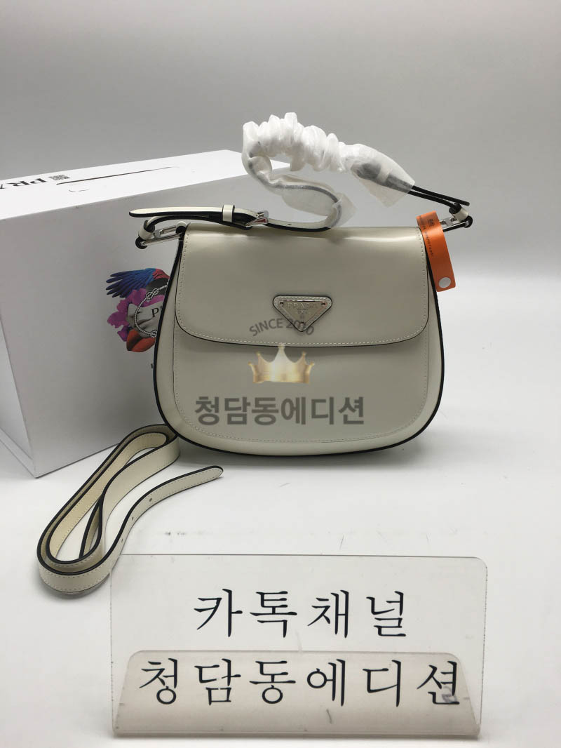 프라다 플랩 브러시드