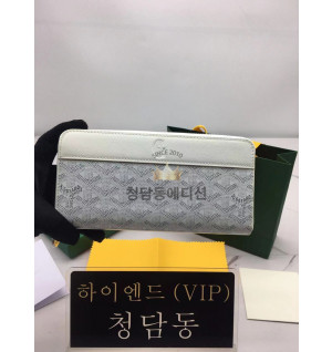 고야드 마티뇽 지퍼 어라운드 장지갑 (화이트)