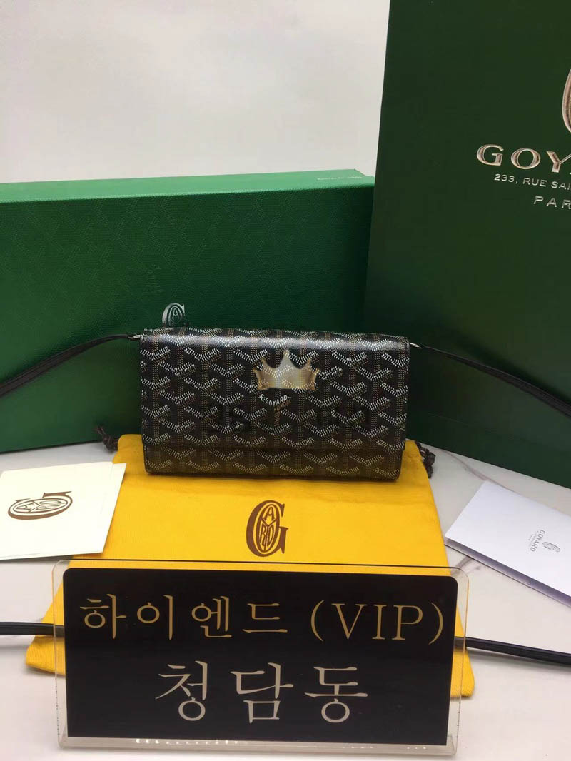 고야드 바렌 (블랙)