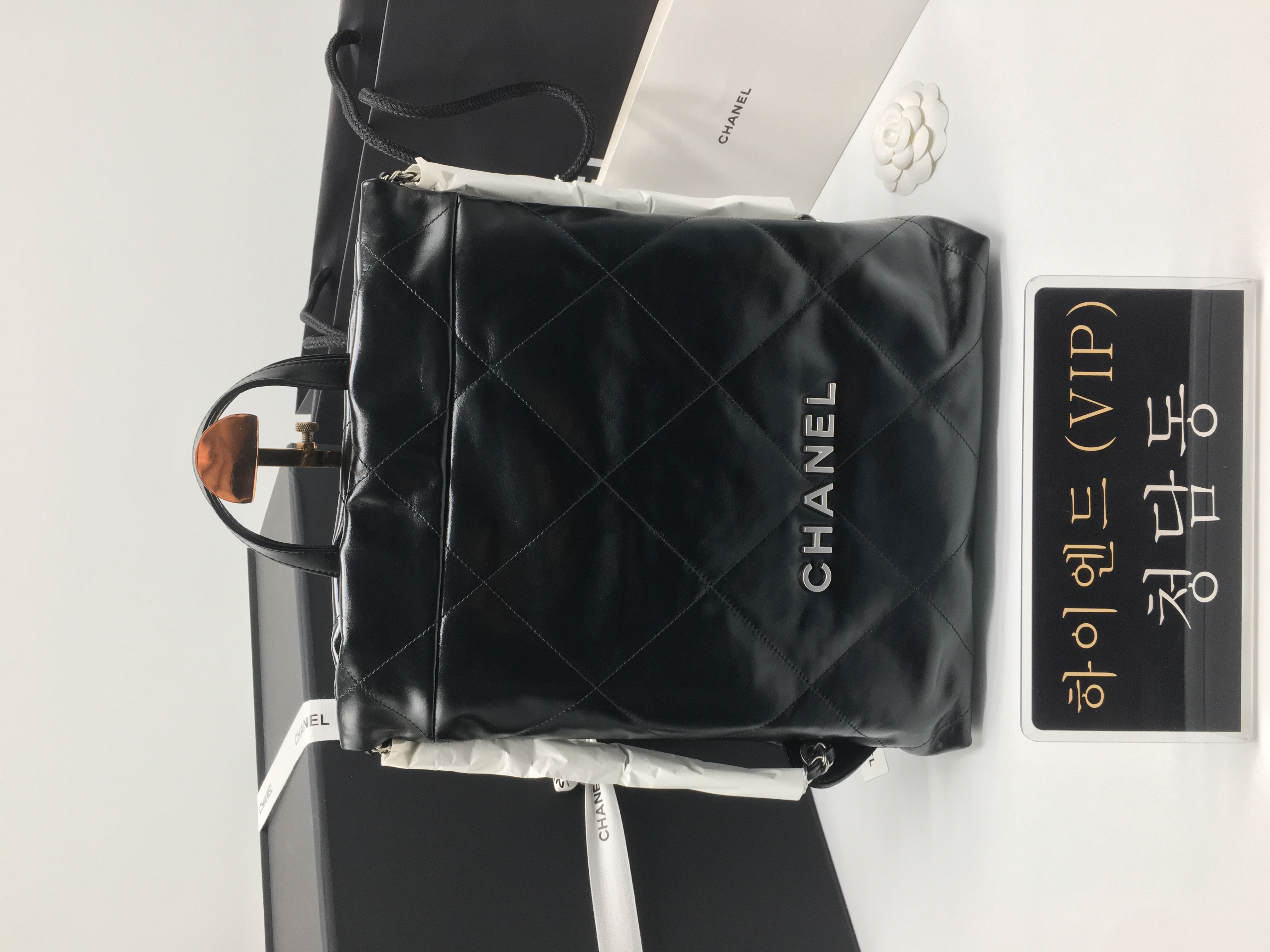 샤넬 22백팩 스몰 AS3859 (upgrade ver.)