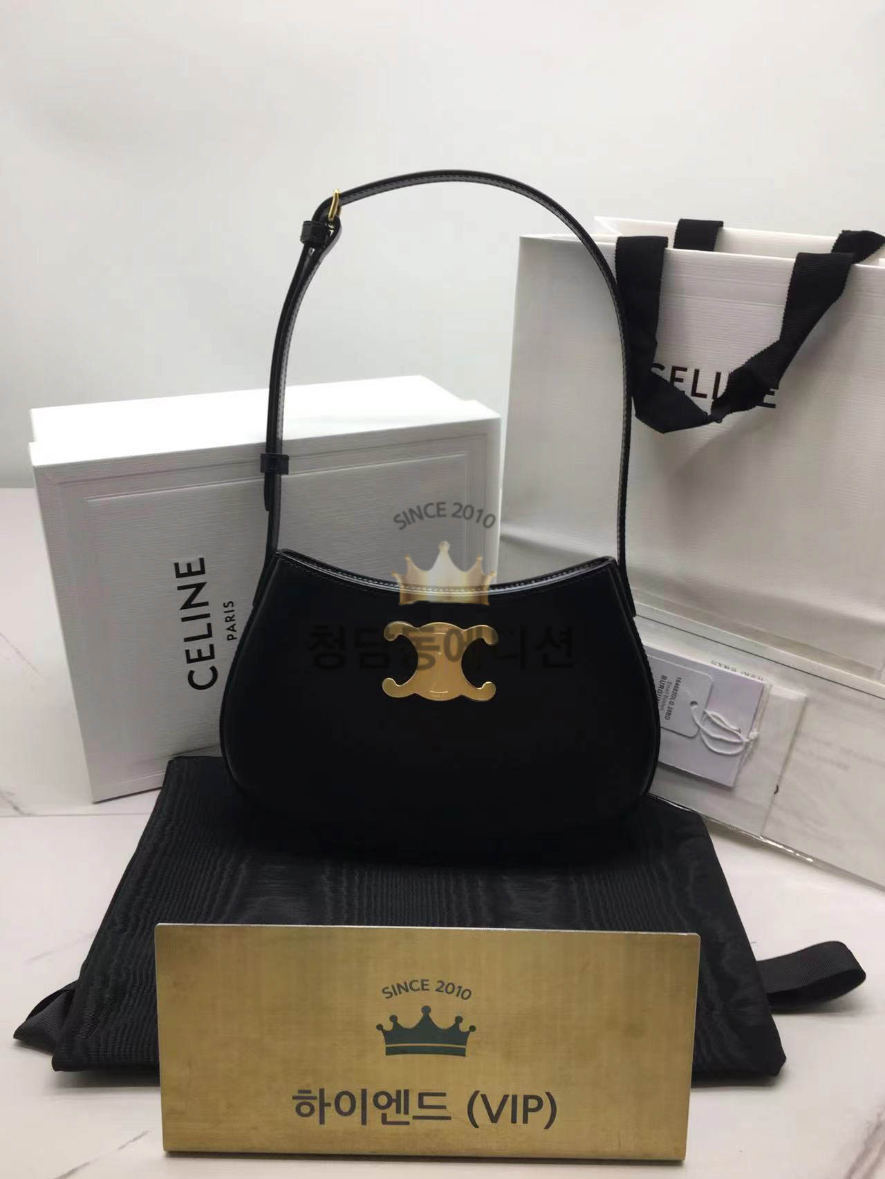 셀린느 미디엄 틸리백