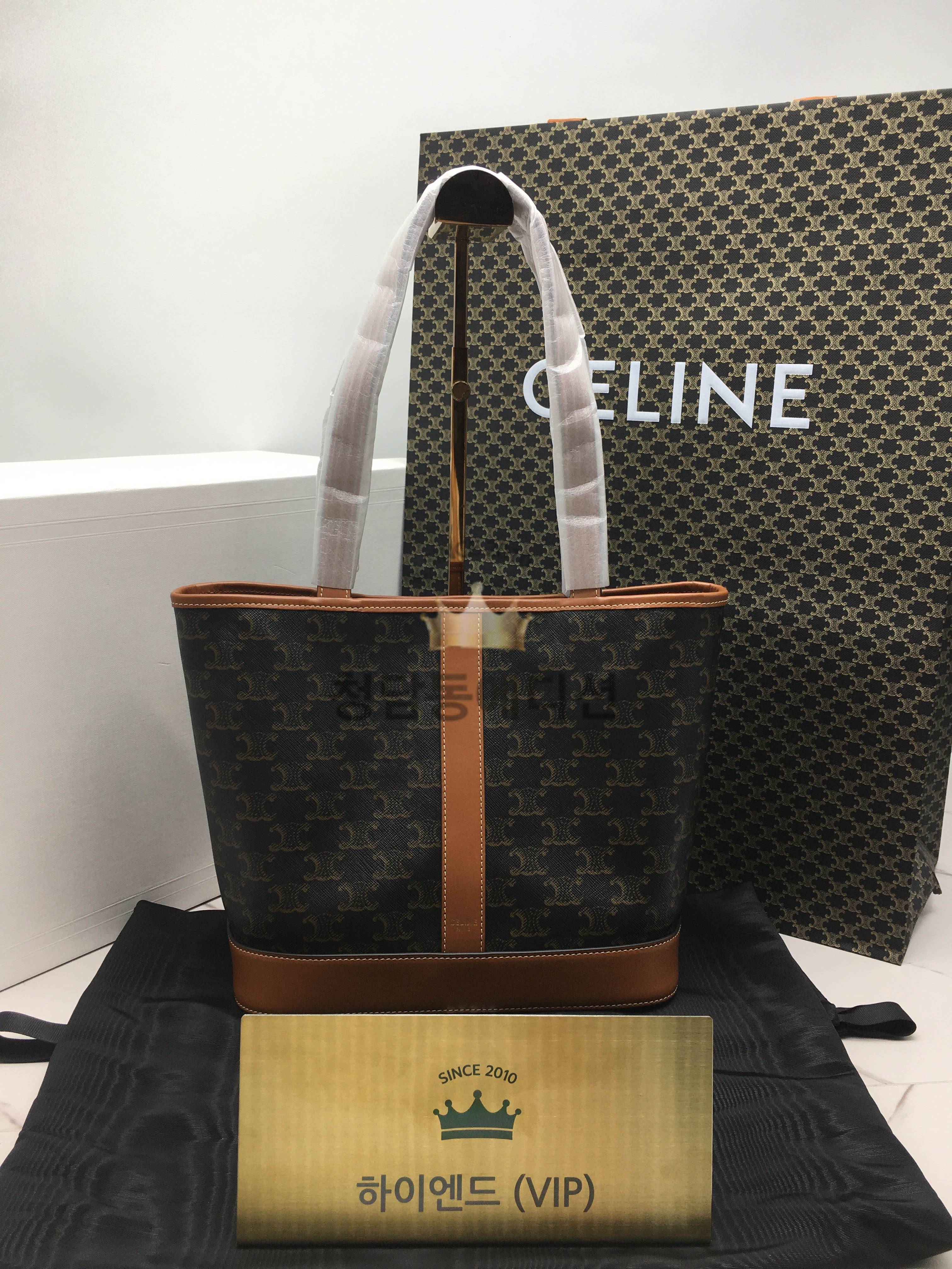 셀린느 스몰 카바스백