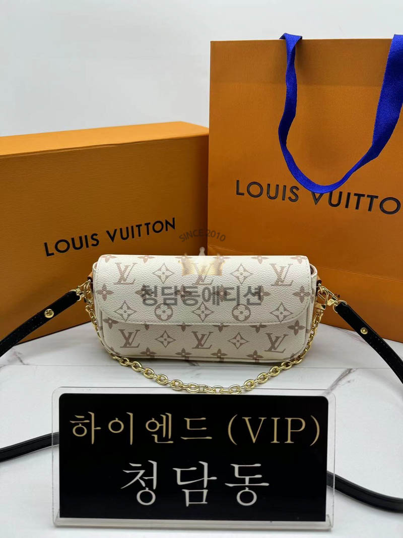 루이비통 월릿 온 체인