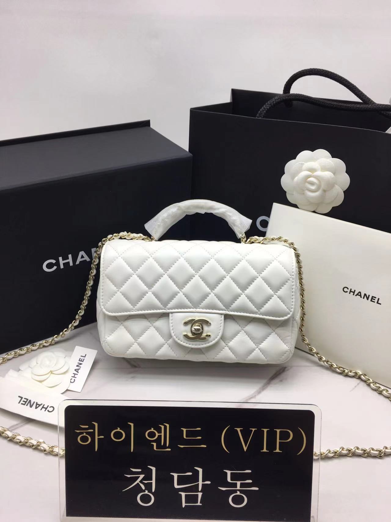 샤넬 23A 스몰 탑핸들 백