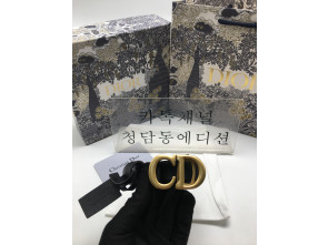 디올 CD 나일론 스트랩 벨트 2cm