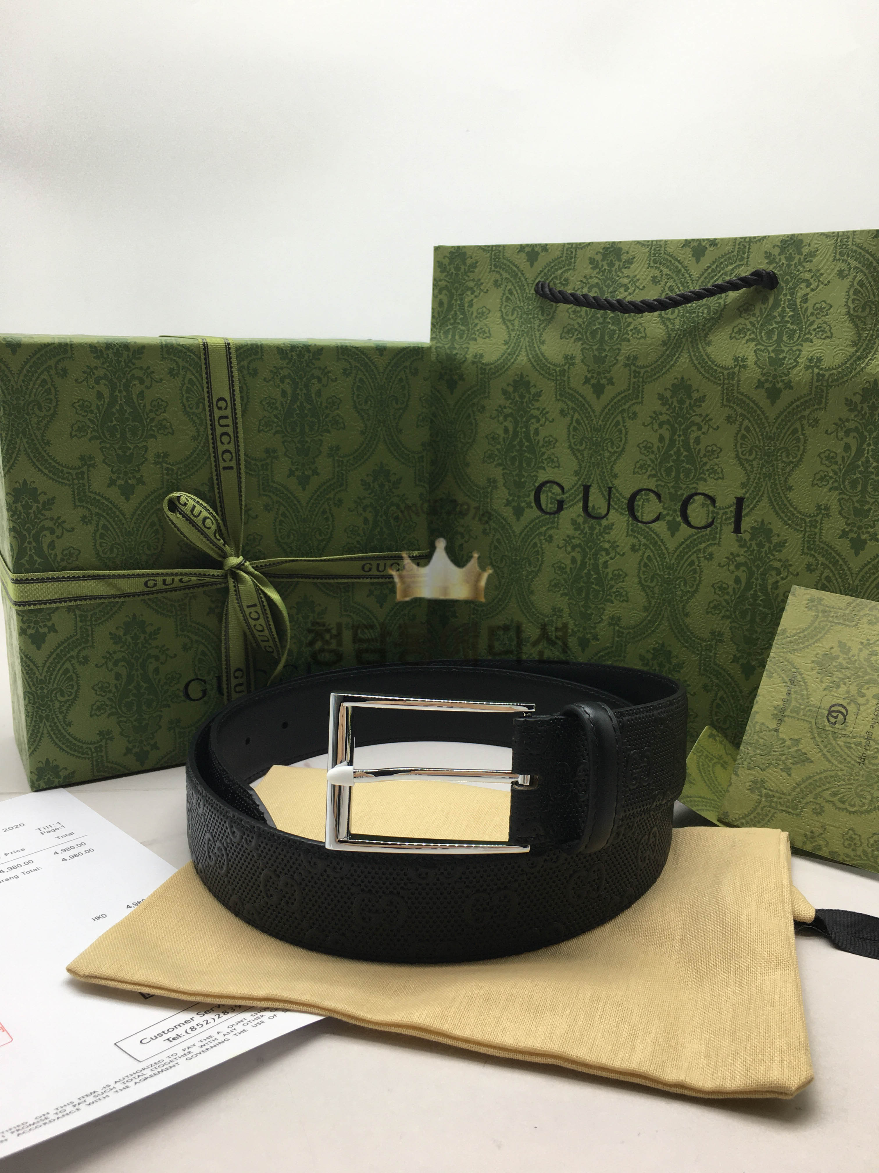 구찌 스퀘어버클 벨트