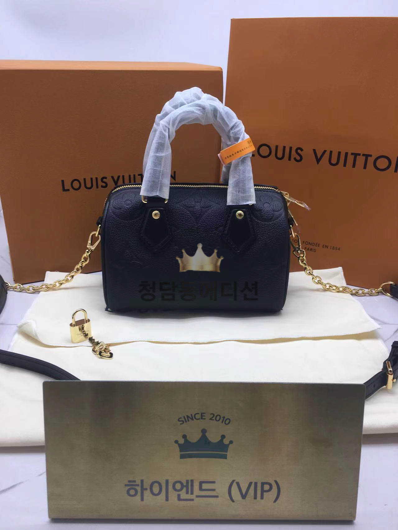 루이비통 스피디 반둘리에 M58953