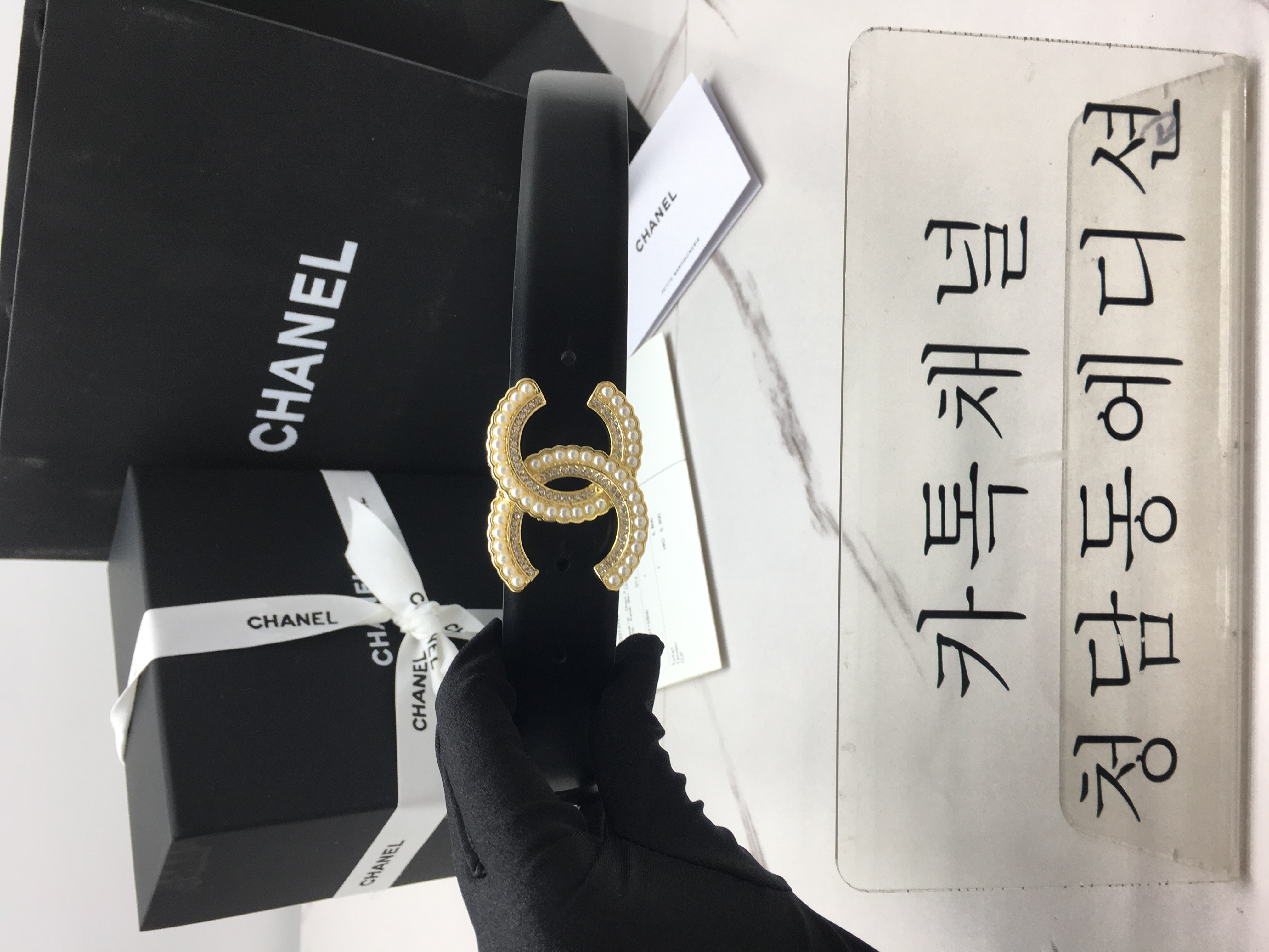 샤넬 다이아몬드 펄 cc 로고 레더 벨트 3cm