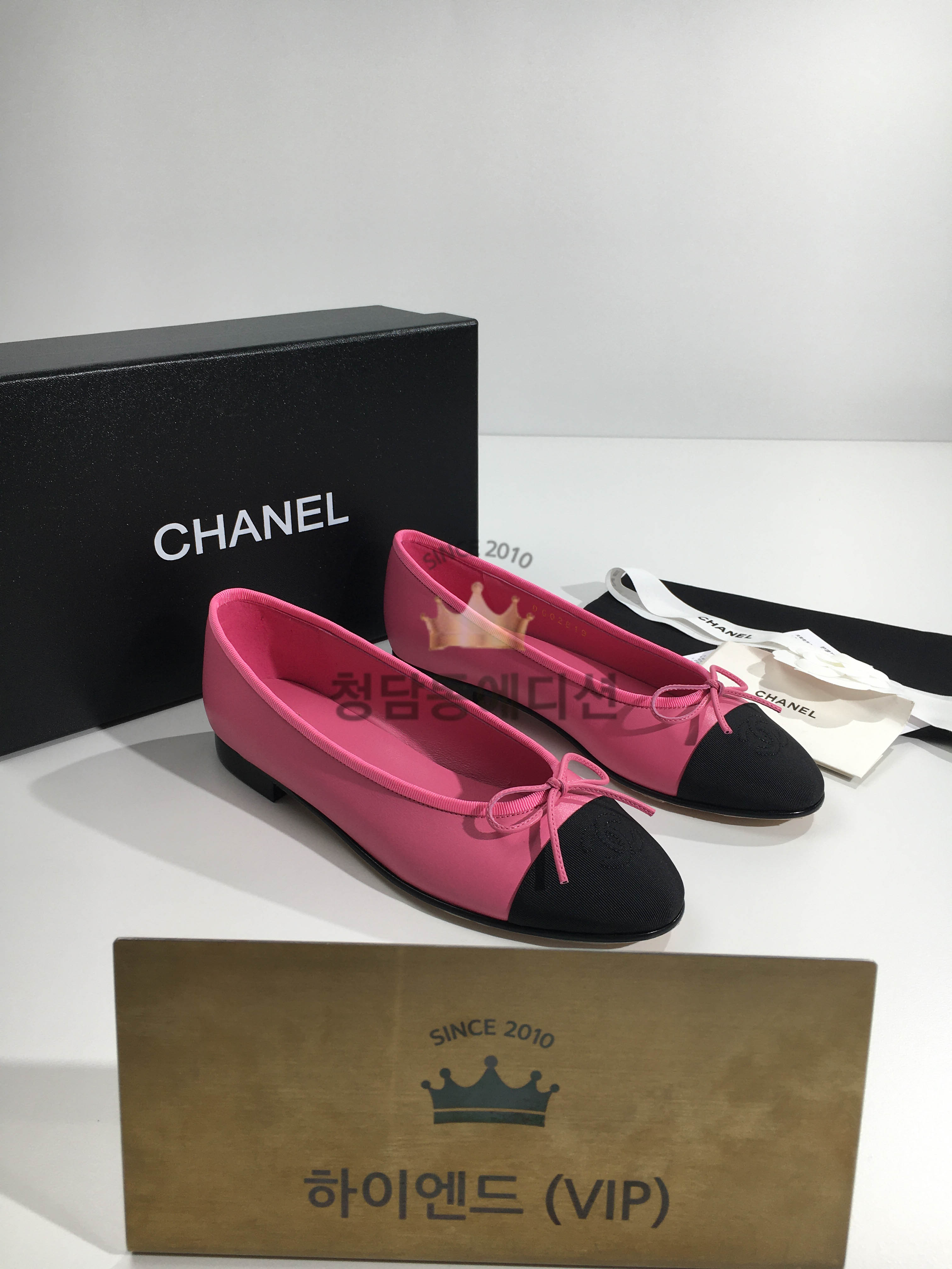 샤넬 발레리나 (핑크)