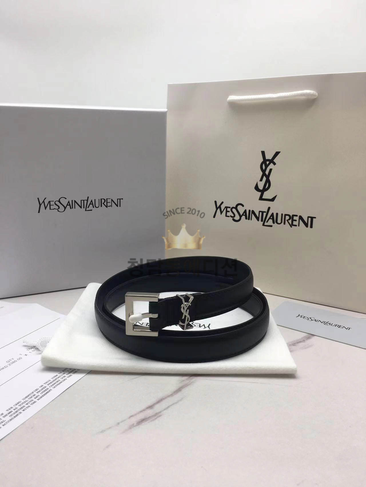 입생로랑 카산드라 벨트 2cm (유광)