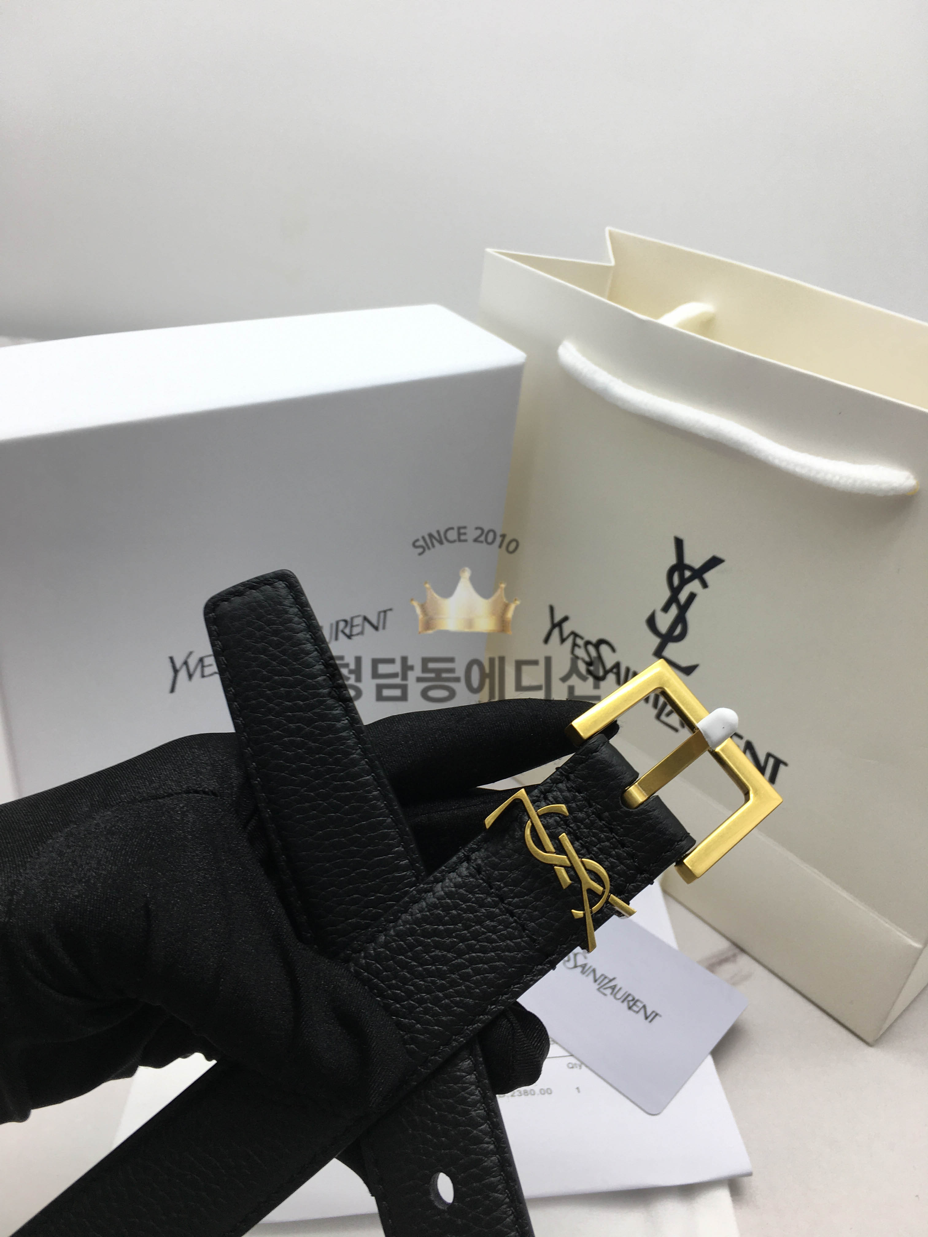 입생로랑 카산드라 벨트 3cm