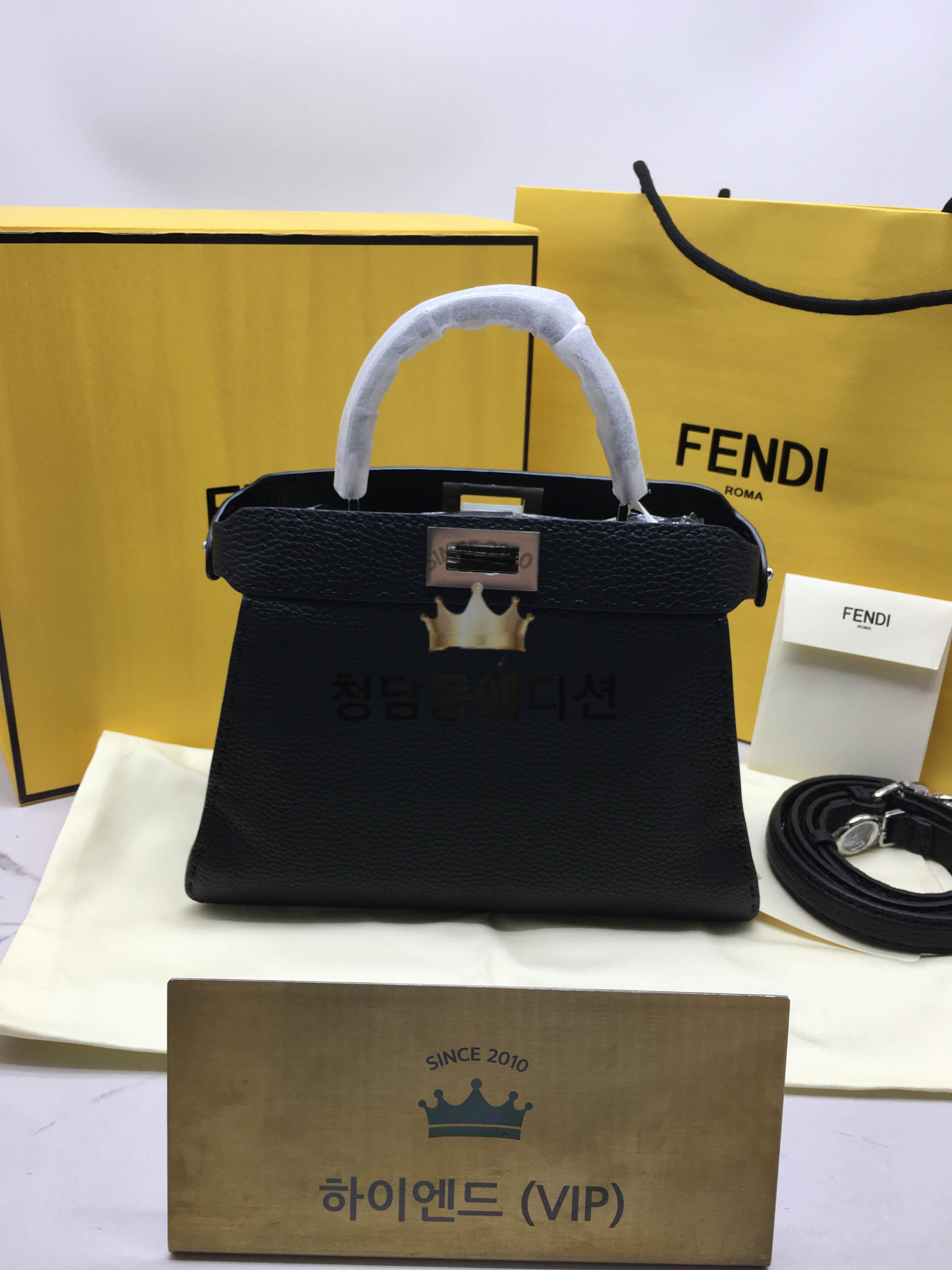 펜디 피카부 I SEE U 스몰 (은장)