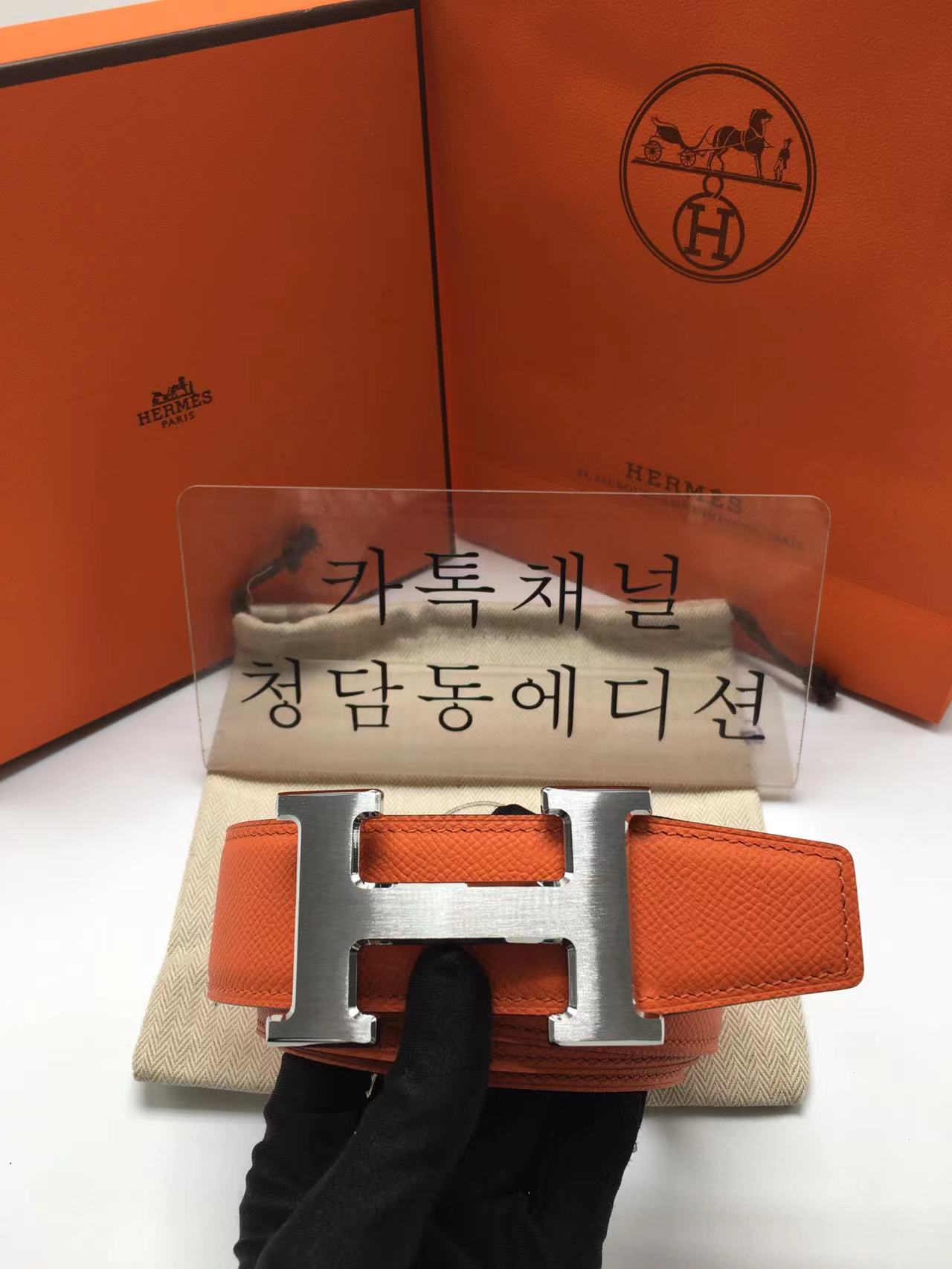 에르메스 벨트 (3.2cm / 3.8cm) (upgrade ver.)