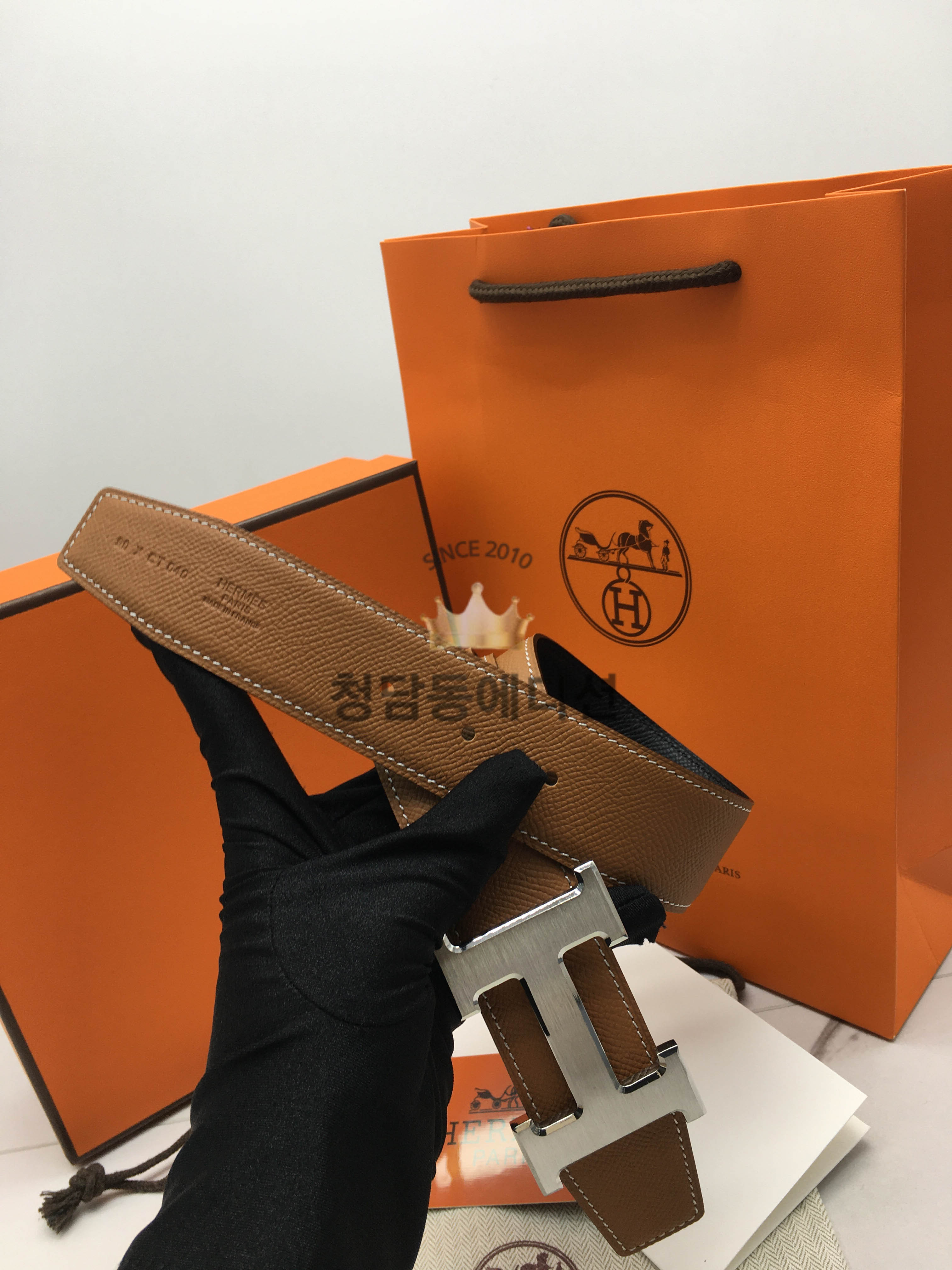 에르메스 벨트 (3.2cm / 3.8cm) (upgrade ver.)