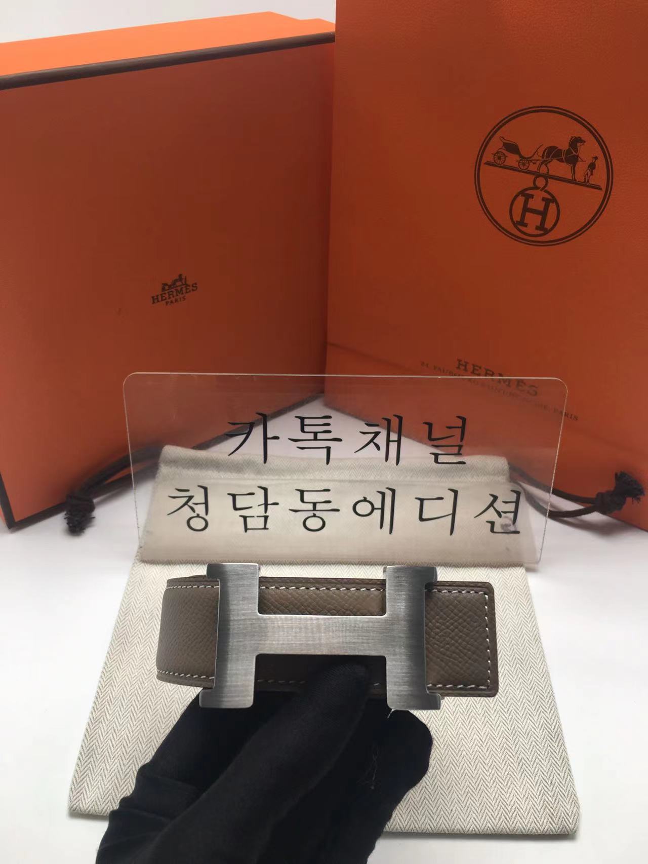 에르메스 벨트 (3.2cm / 3.8cm) (upgrade ver.)