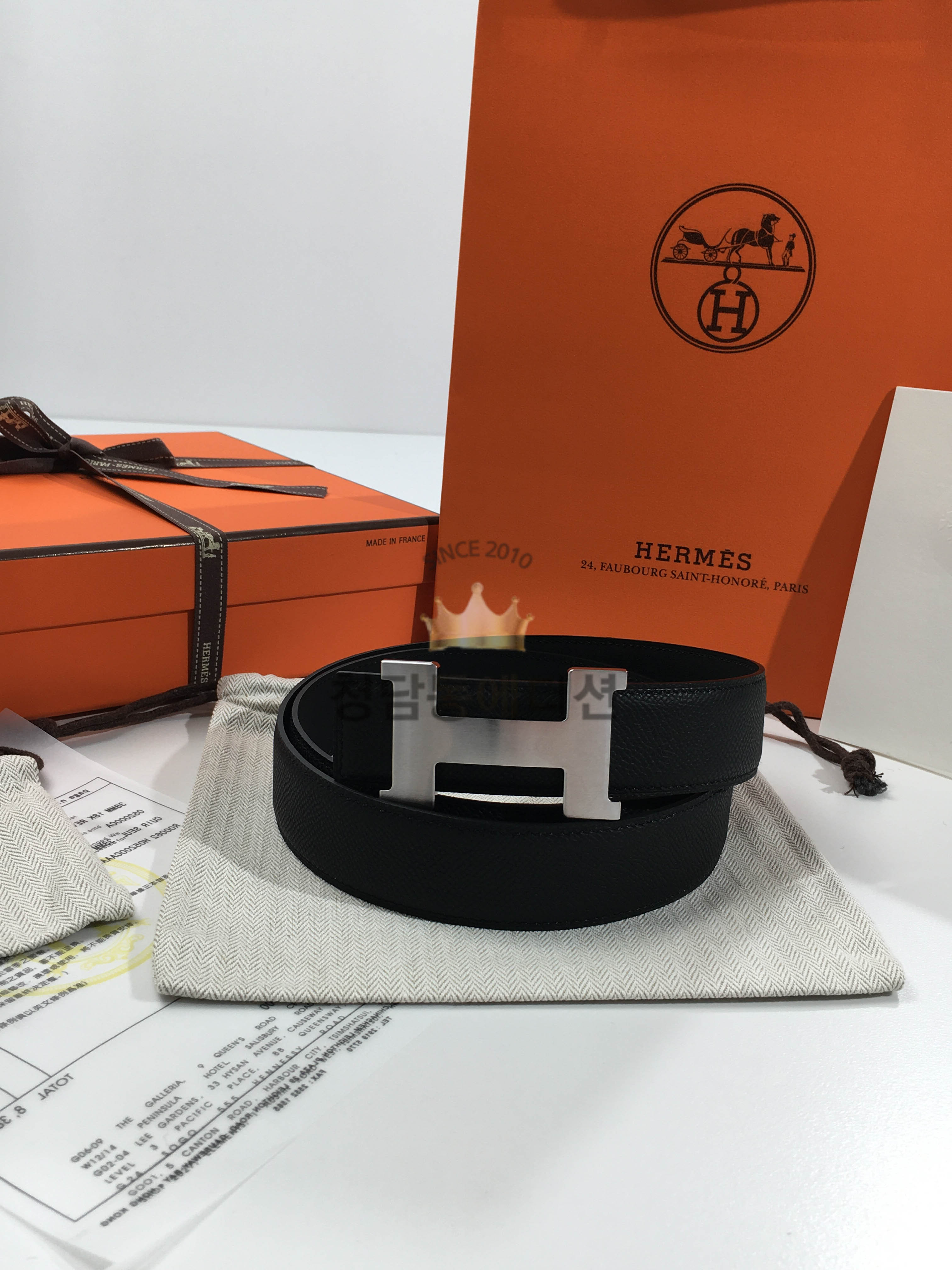 에르메스 벨트 (3.2cm / 3.8cm) (upgrade ver.)