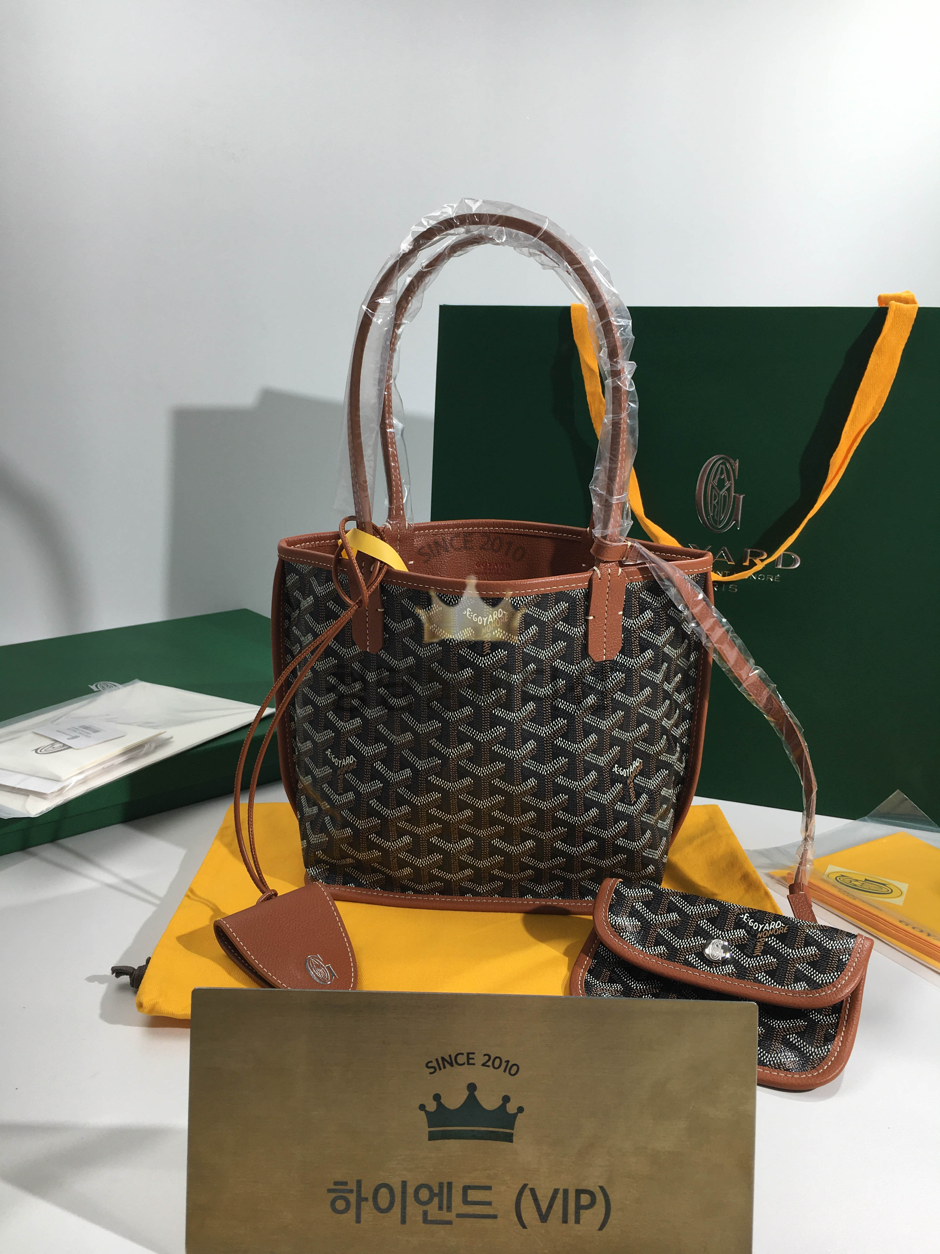 고야드 미니 앙주백 20cm (upgrade ver.)