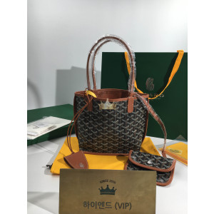 고야드 미니 앙주백 20cm (upgrade ver.)