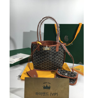 고야드 미니 앙주백 20cm (upgrade ver.)