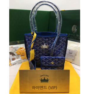 고야드 미니 앙주백 20cm (upgrade ver.)