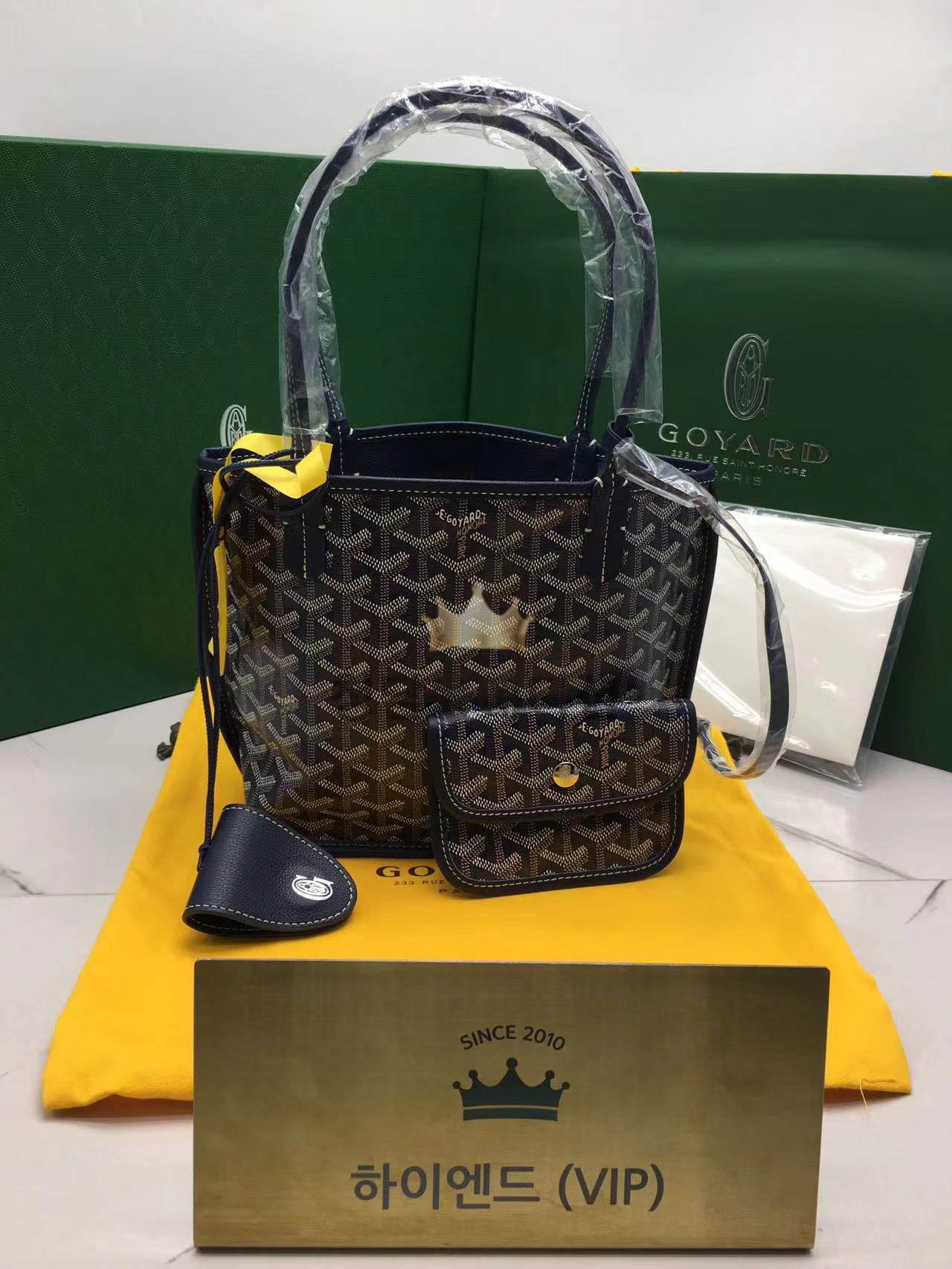 고야드 미니 앙주백 20cm (컬러 네이비) (upgrade ver.)