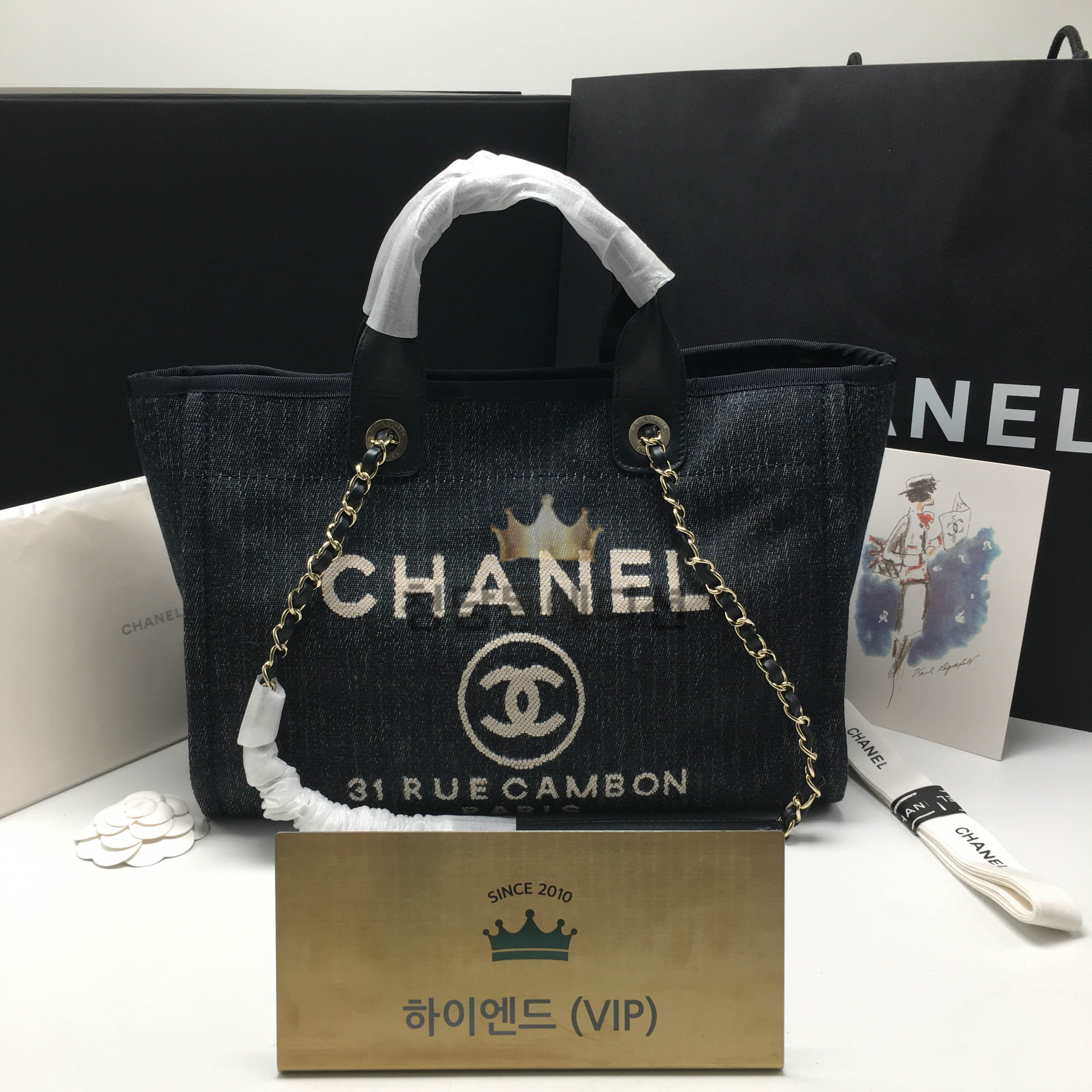 샤넬 도빌백 데님