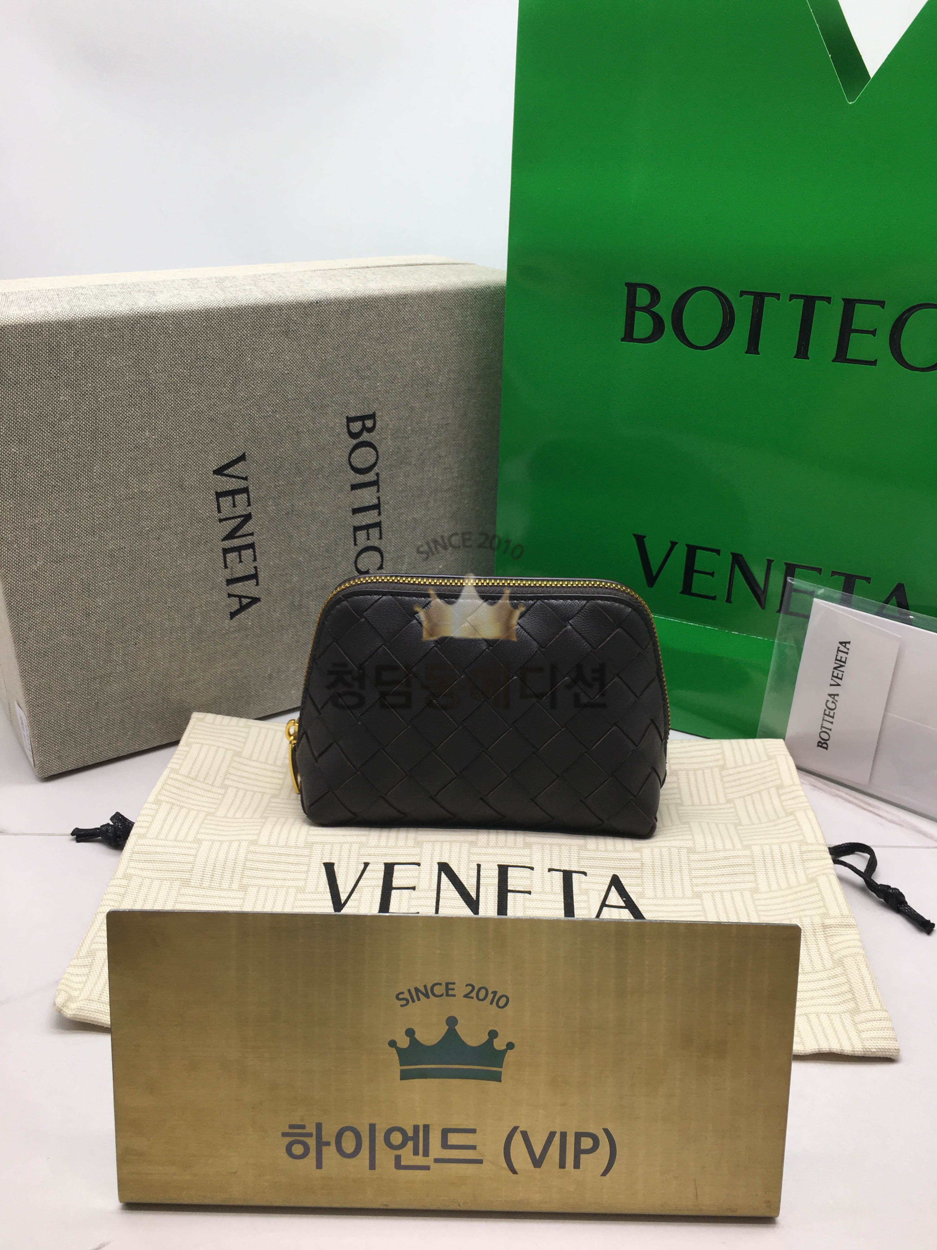 보테가베네타 뷰티 파우치백 764044 (컬러 폰단트)