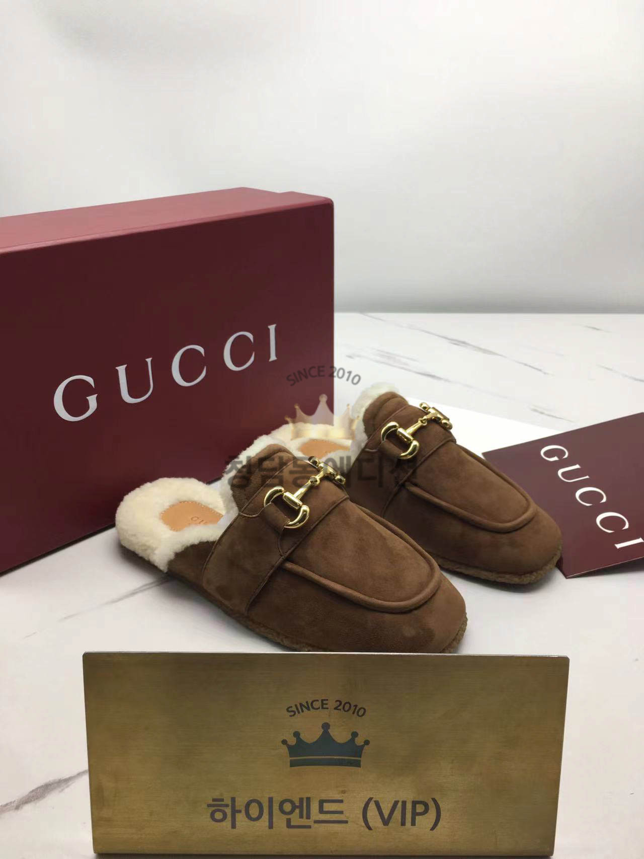 구찌 홀스빗 시어링 블로퍼