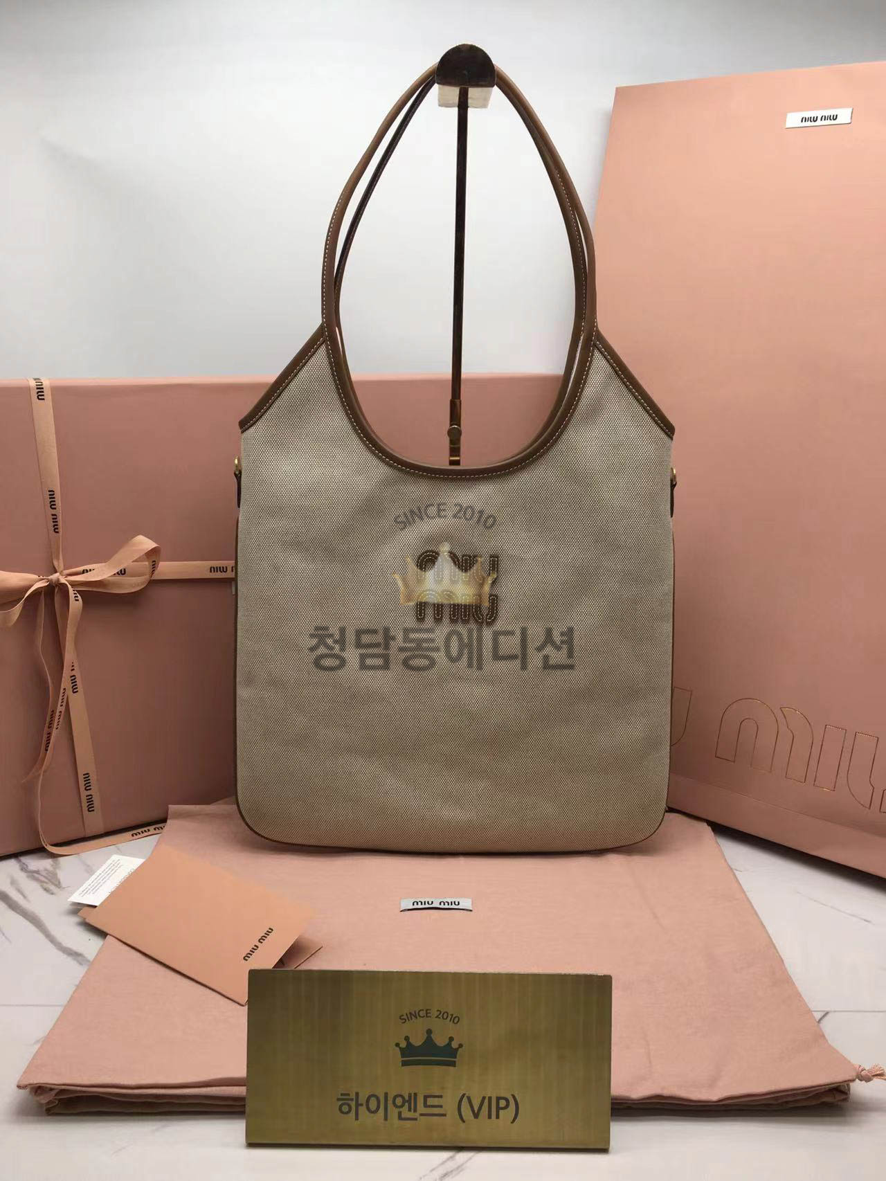 미우미우 빅백 아이비백 캔버스백 베이지
