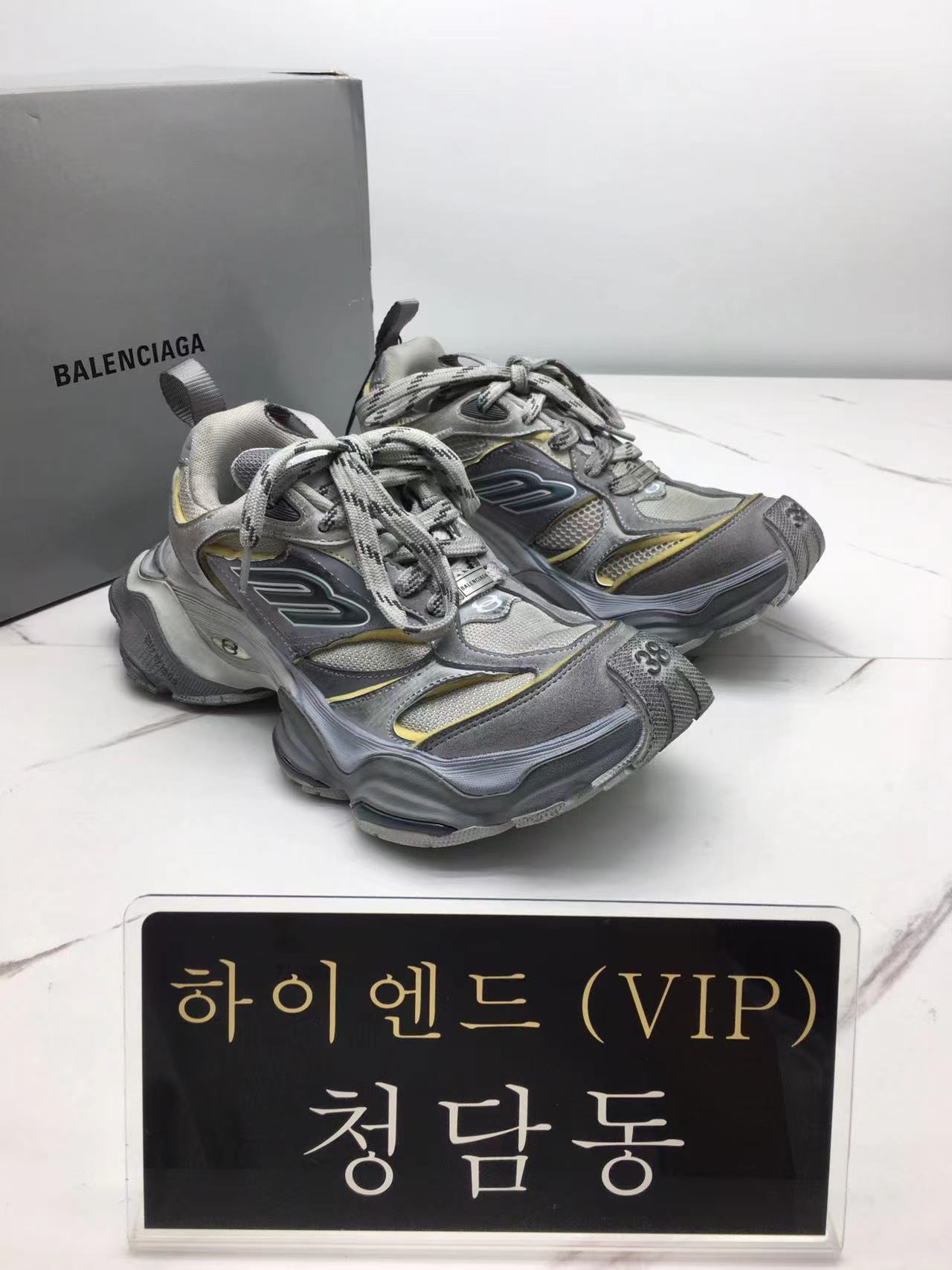 발렌시아가 카고 스니커즈 (남녀공용)