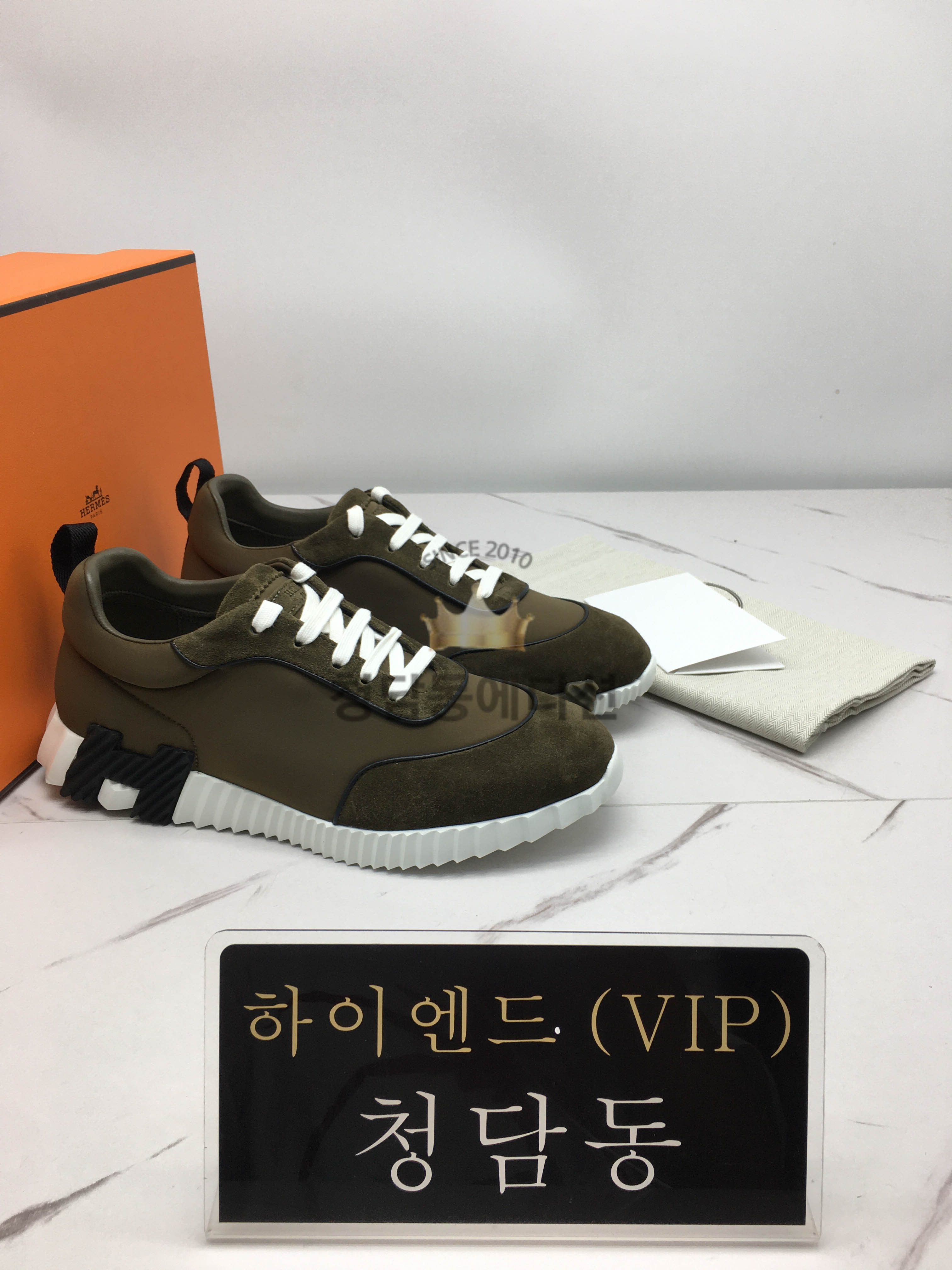 에르메스 바운싱 스니커즈 (남녀공용)