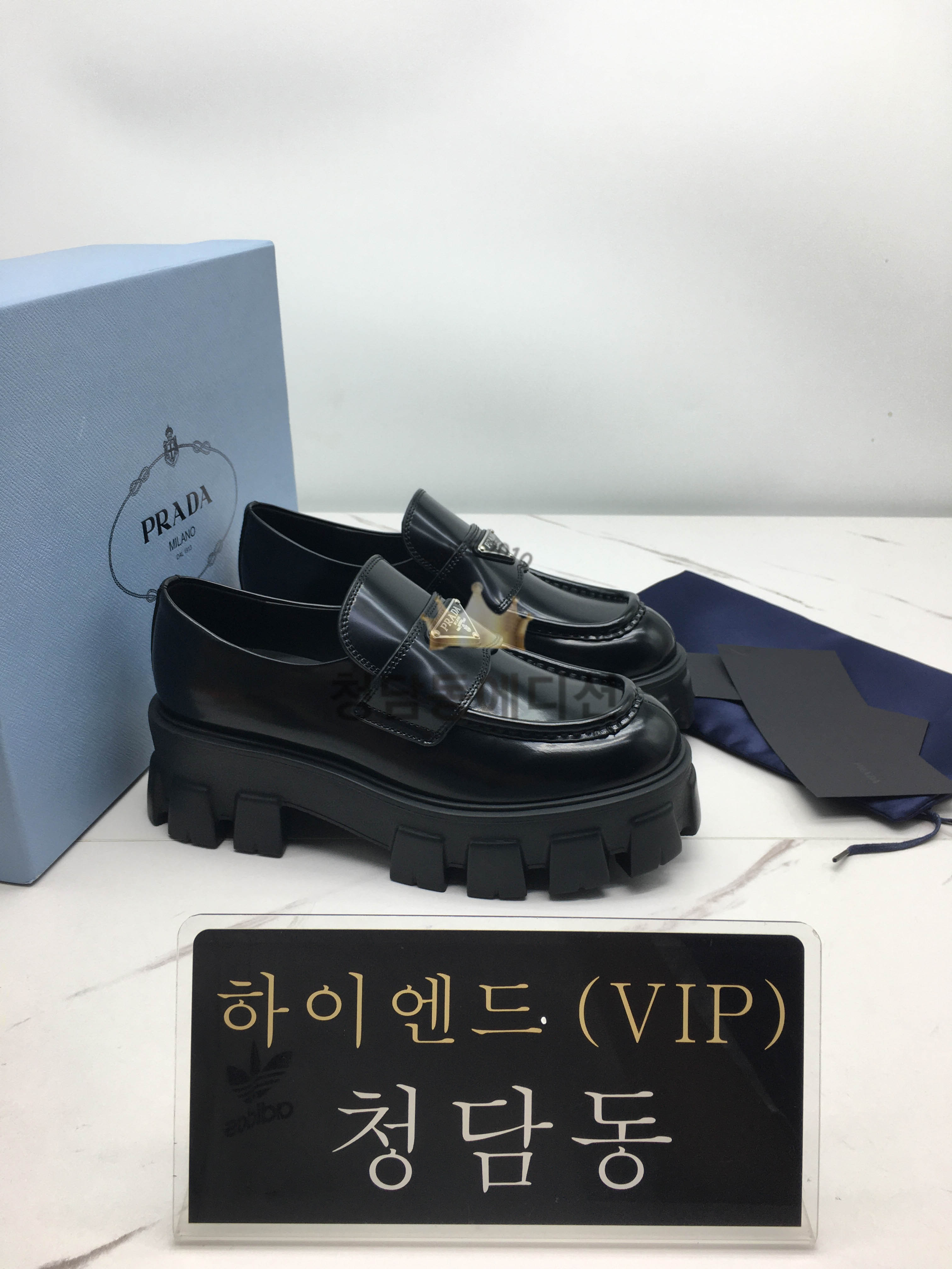 프라다 23ss prd 플랫폼 로퍼 (굽 5.5cm)